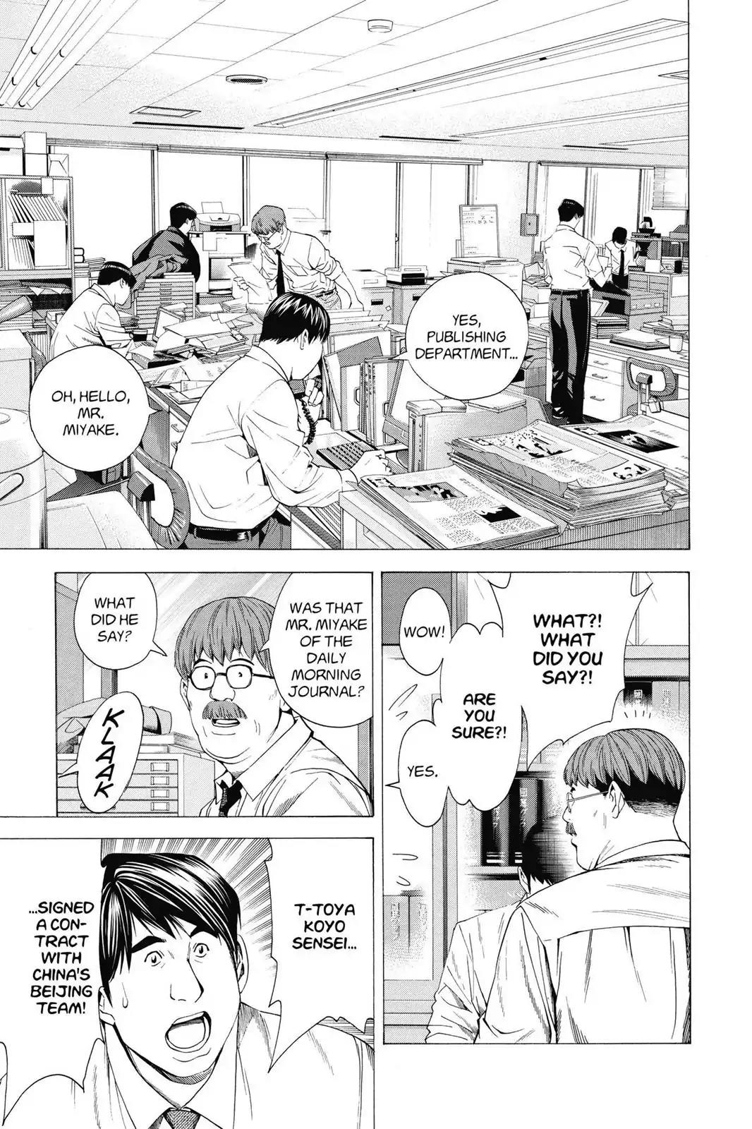 Hikaru no Go Chapter 143 page 13 - Chapter 143: Rumblings in the World of Go