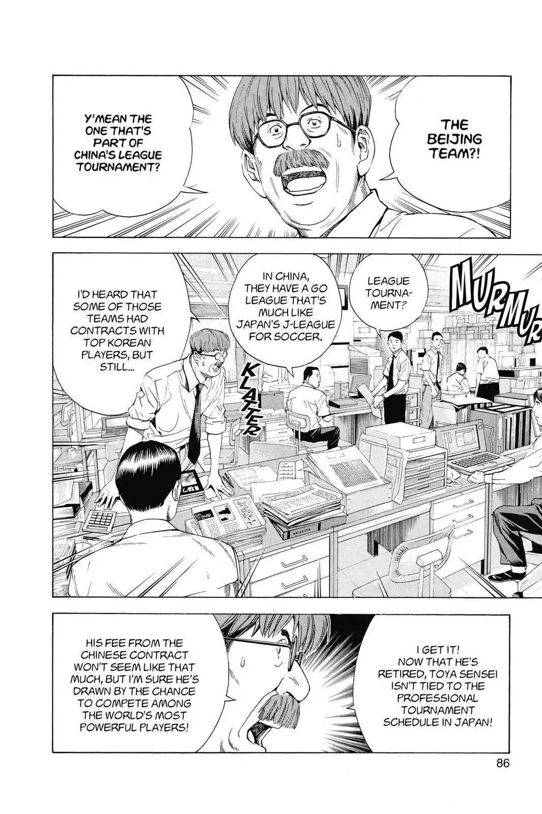 Hikaru no Go Chapter 143 page 14 - Chapter 143: Rumblings in the World of Go