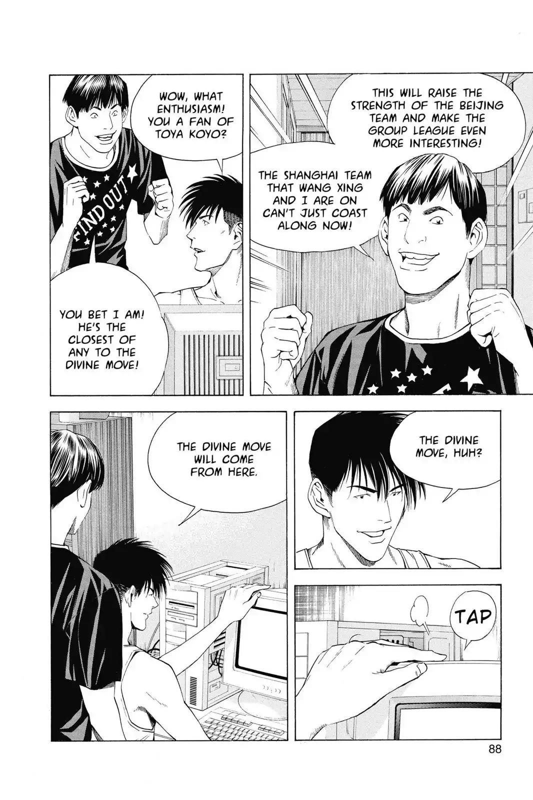 Hikaru no Go Chapter 143 page 16 - Chapter 143: Rumblings in the World of Go