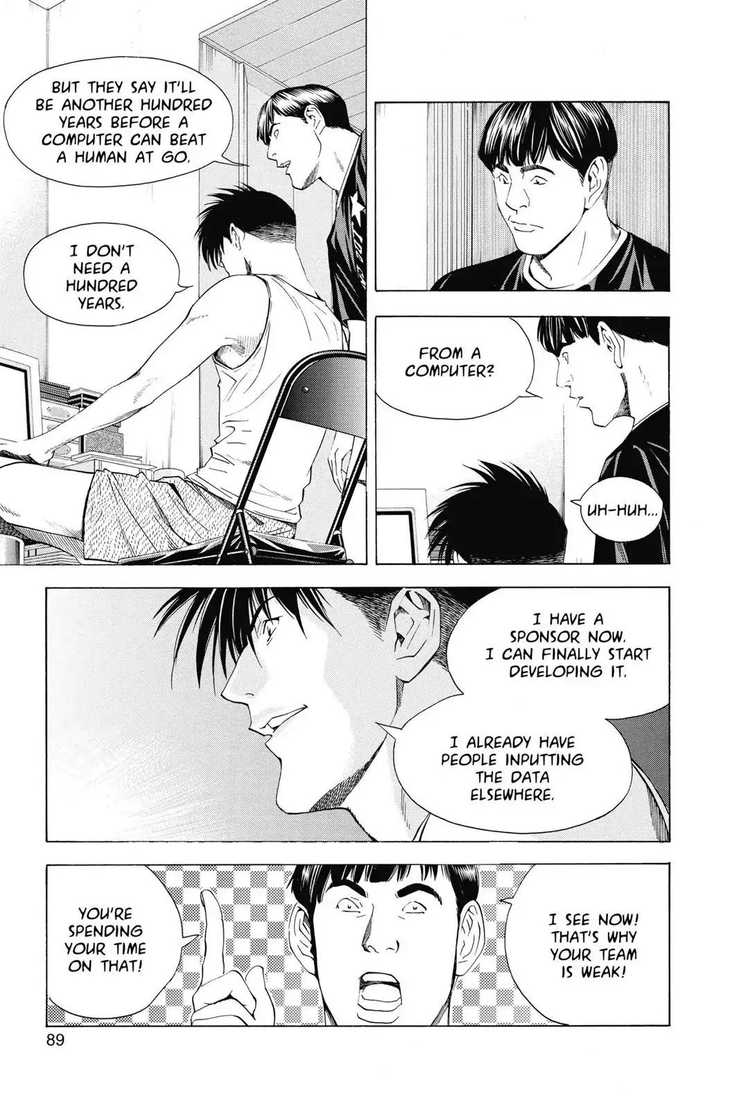 Hikaru no Go Chapter 143 page 17 - Chapter 143: Rumblings in the World of Go