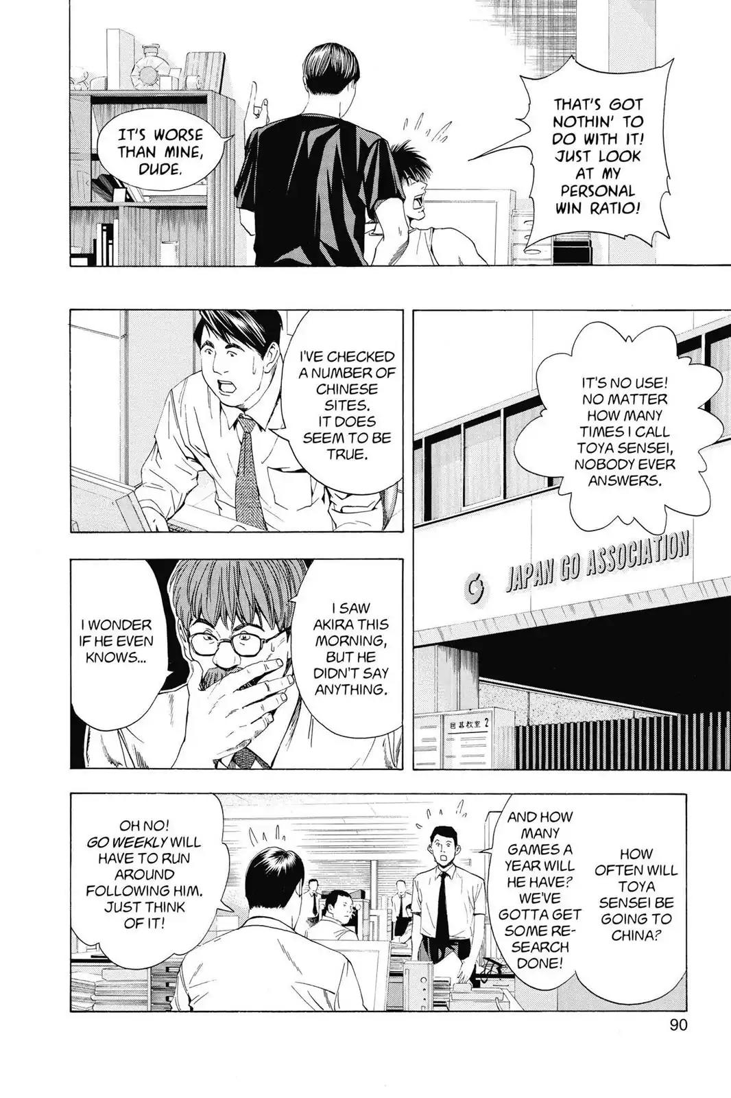 Hikaru no Go Chapter 143 page 18 - Chapter 143: Rumblings in the World of Go