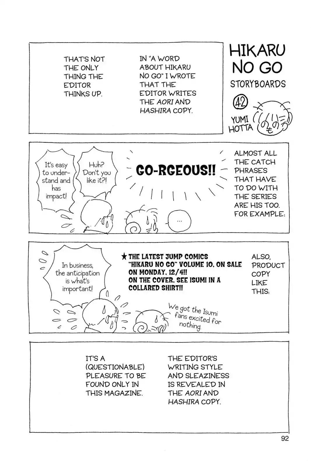 Hikaru no Go Chapter 143 page 20 - Chapter 143: Rumblings in the World of Go