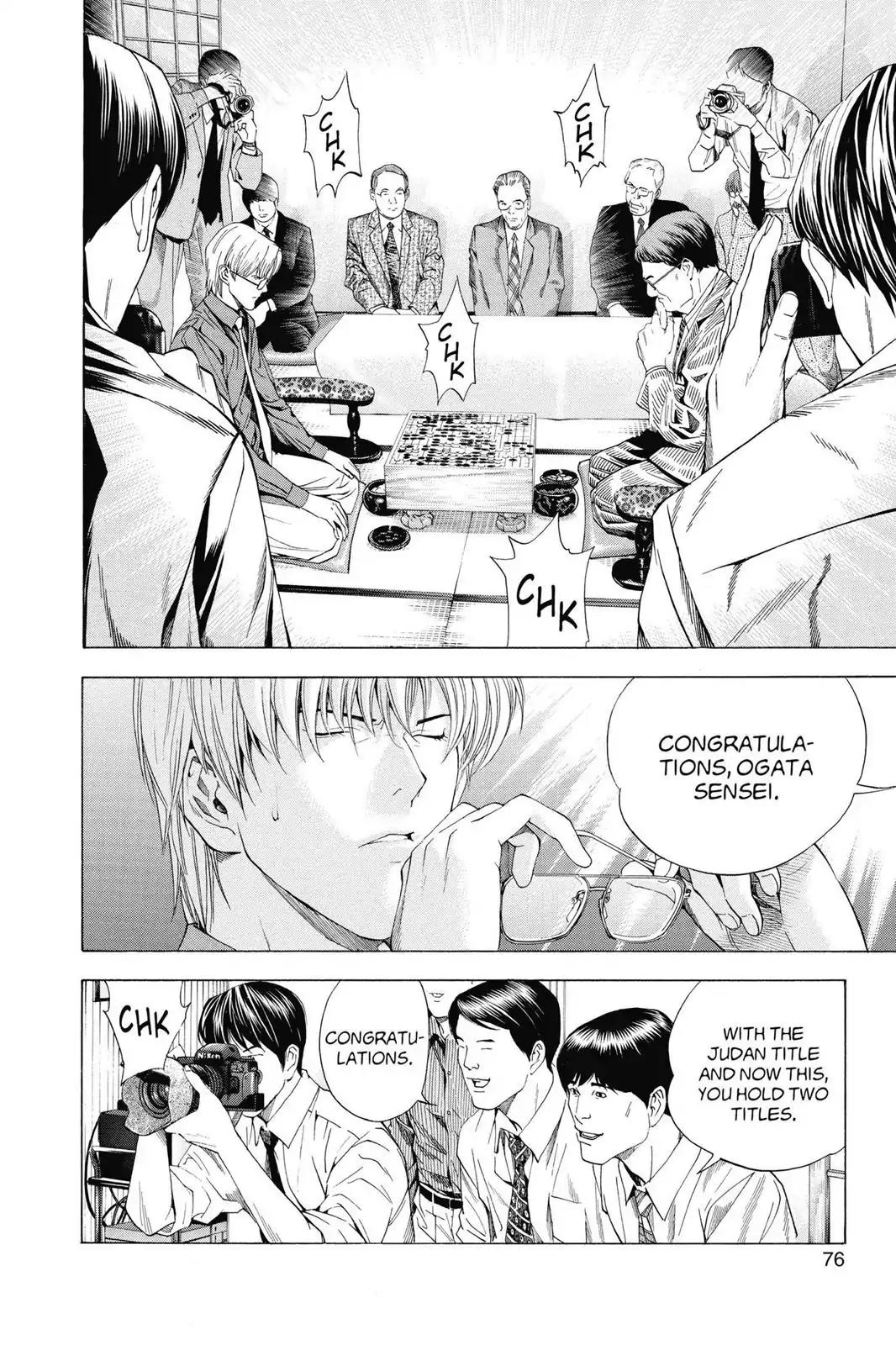 Hikaru no Go Chapter 143 page 4 - Chapter 143: Rumblings in the World of Go