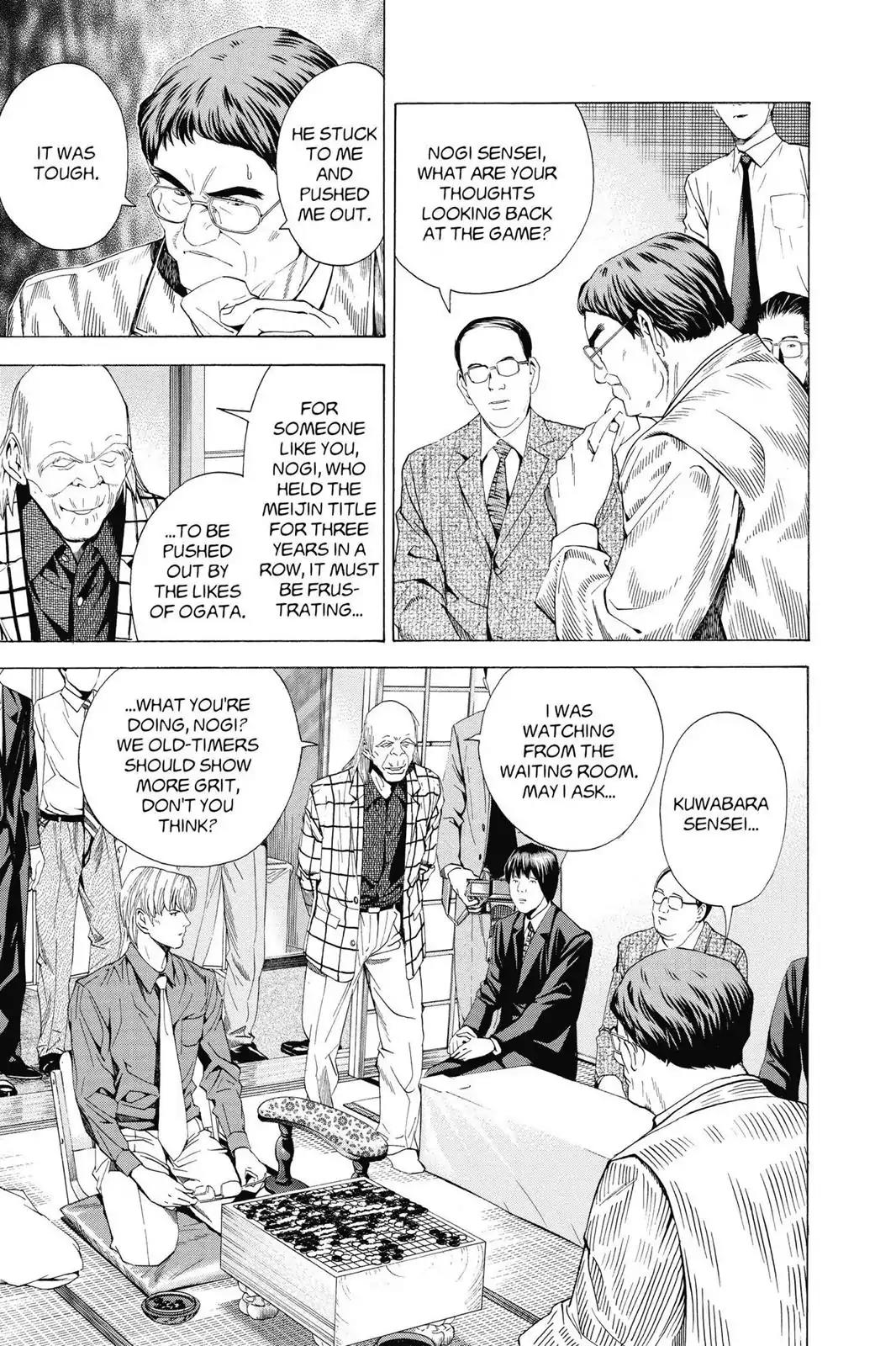 Hikaru no Go Chapter 143 page 5 - Chapter 143: Rumblings in the World of Go