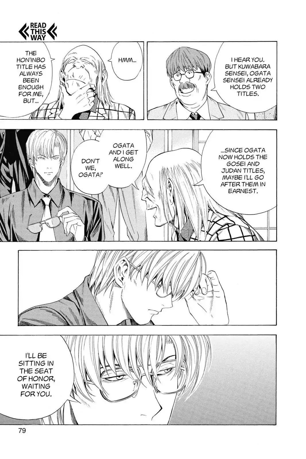 Hikaru no Go Chapter 143 page 7 - Chapter 143: Rumblings in the World of Go