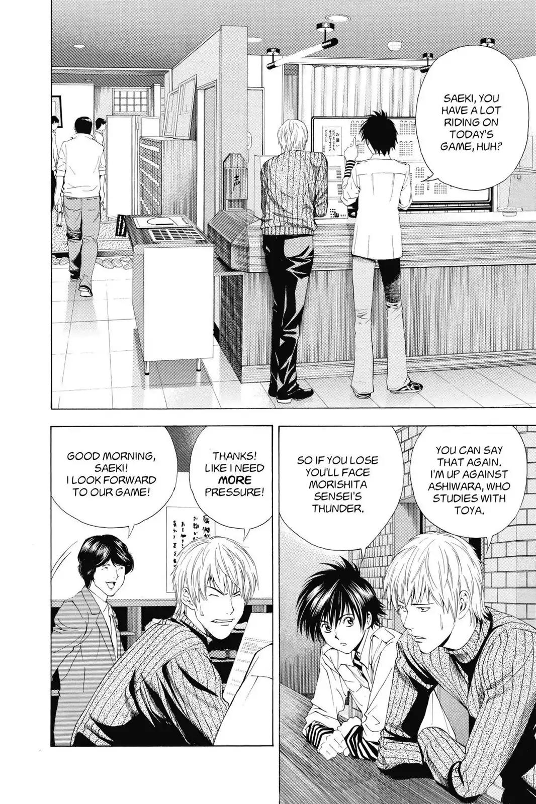 Hikaru no Go Chapter 145 page 2 - Chapter 145: Hikaru vs. Akira
