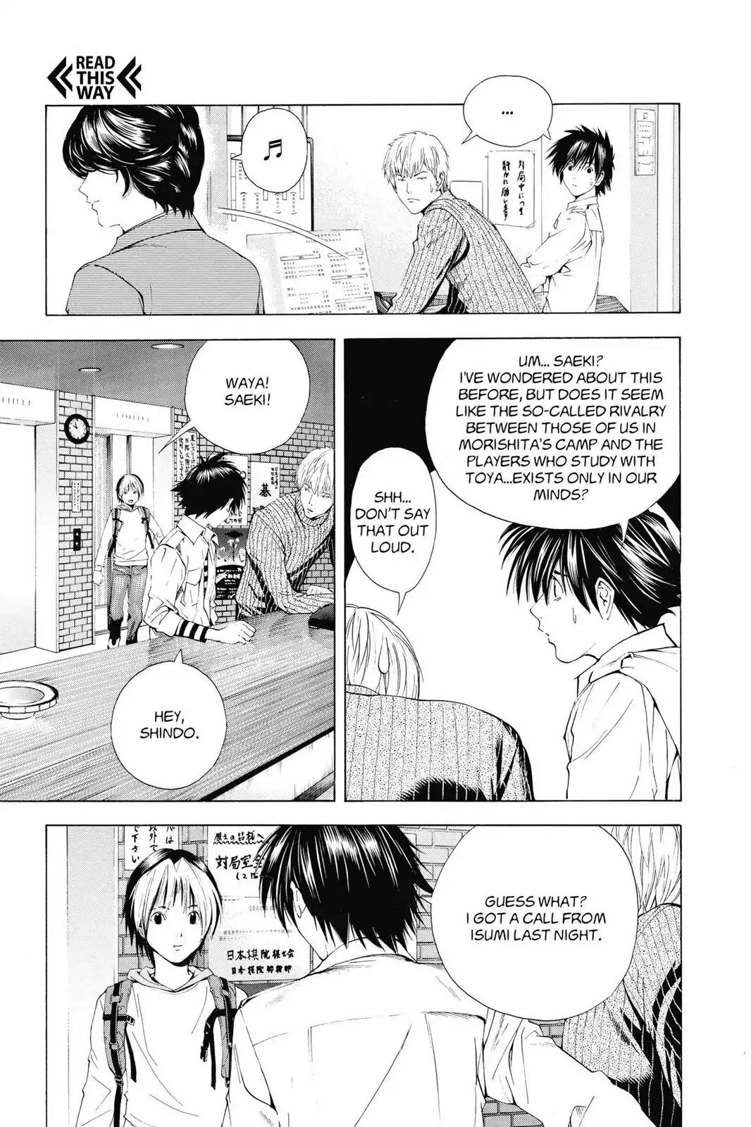 Hikaru no Go Chapter 145 page 3 - Chapter 145: Hikaru vs. Akira