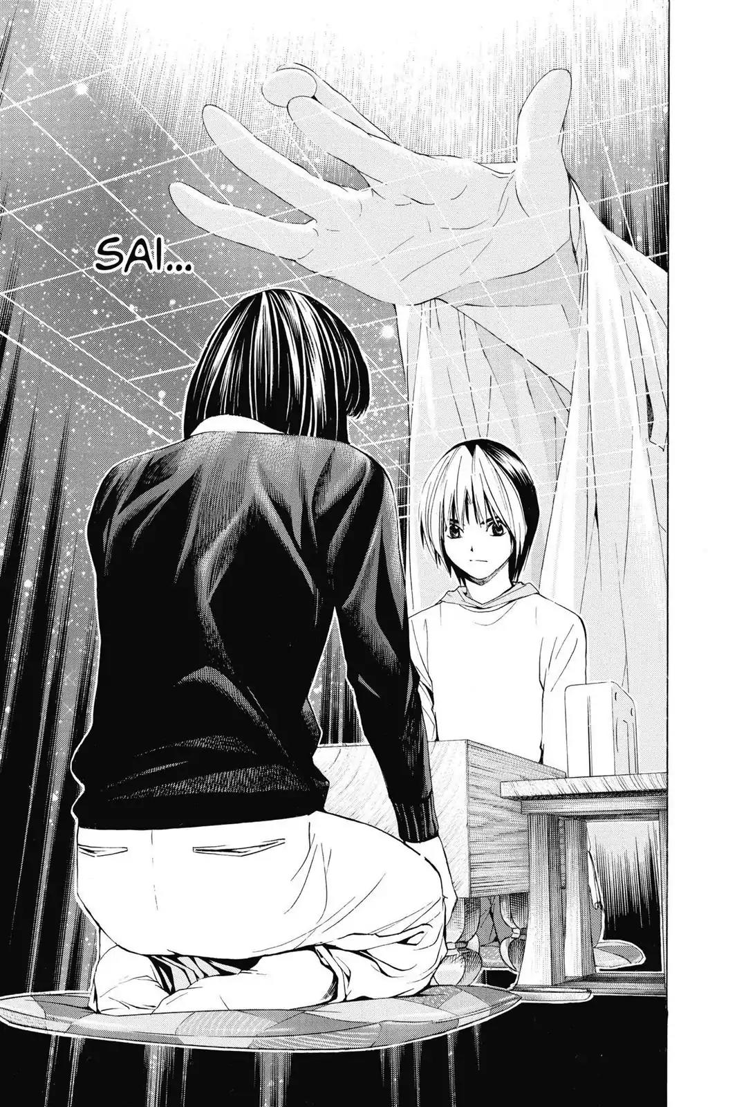 Hikaru no Go Chapter 146 page 13 - Chapter 146: Hikaru's Go