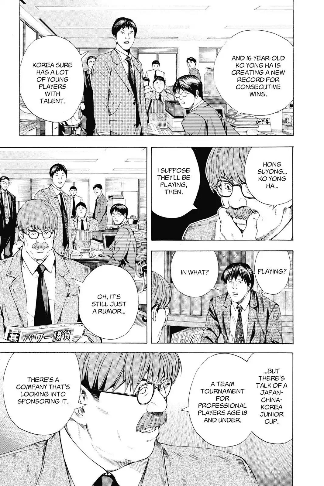 Hikaru no Go Chapter 146 page 15 - Chapter 146: Hikaru's Go