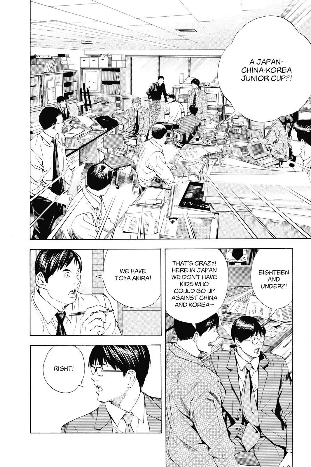 Hikaru no Go Chapter 146 page 16 - Chapter 146: Hikaru's Go