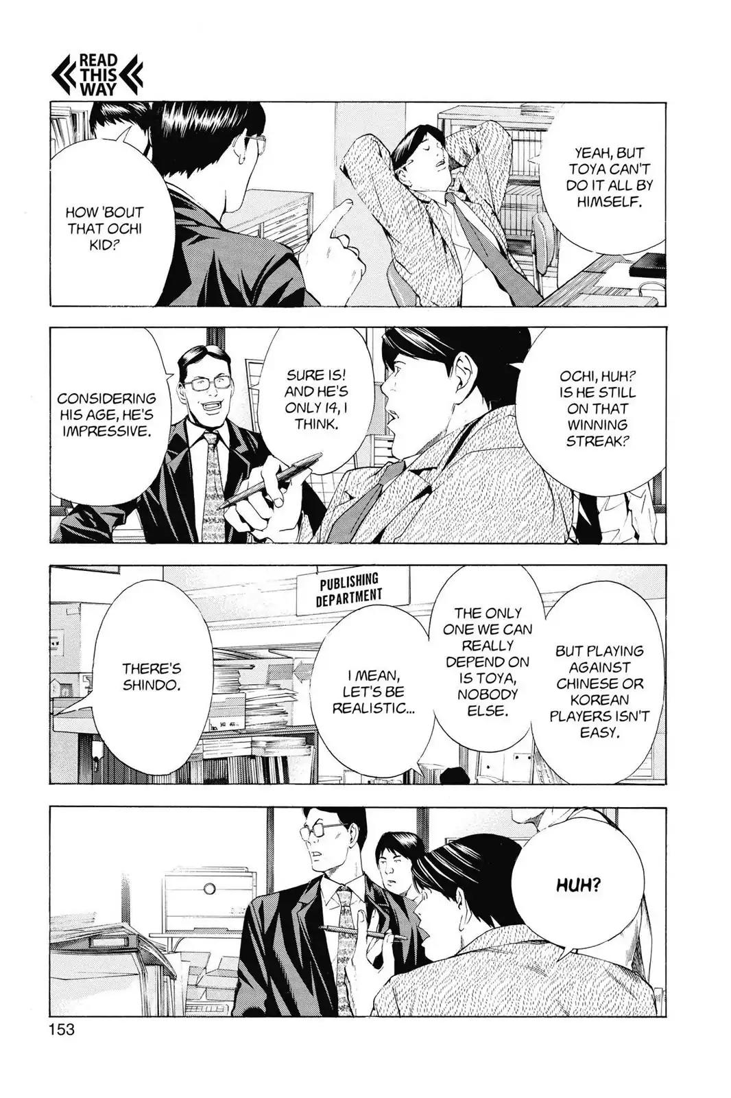 Hikaru no Go Chapter 146 page 17 - Chapter 146: Hikaru's Go