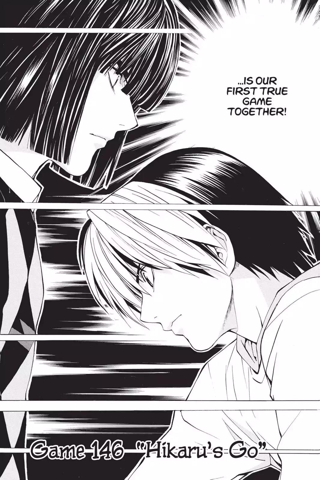 Hikaru no Go Chapter 146 page 3 - Chapter 146: Hikaru's Go