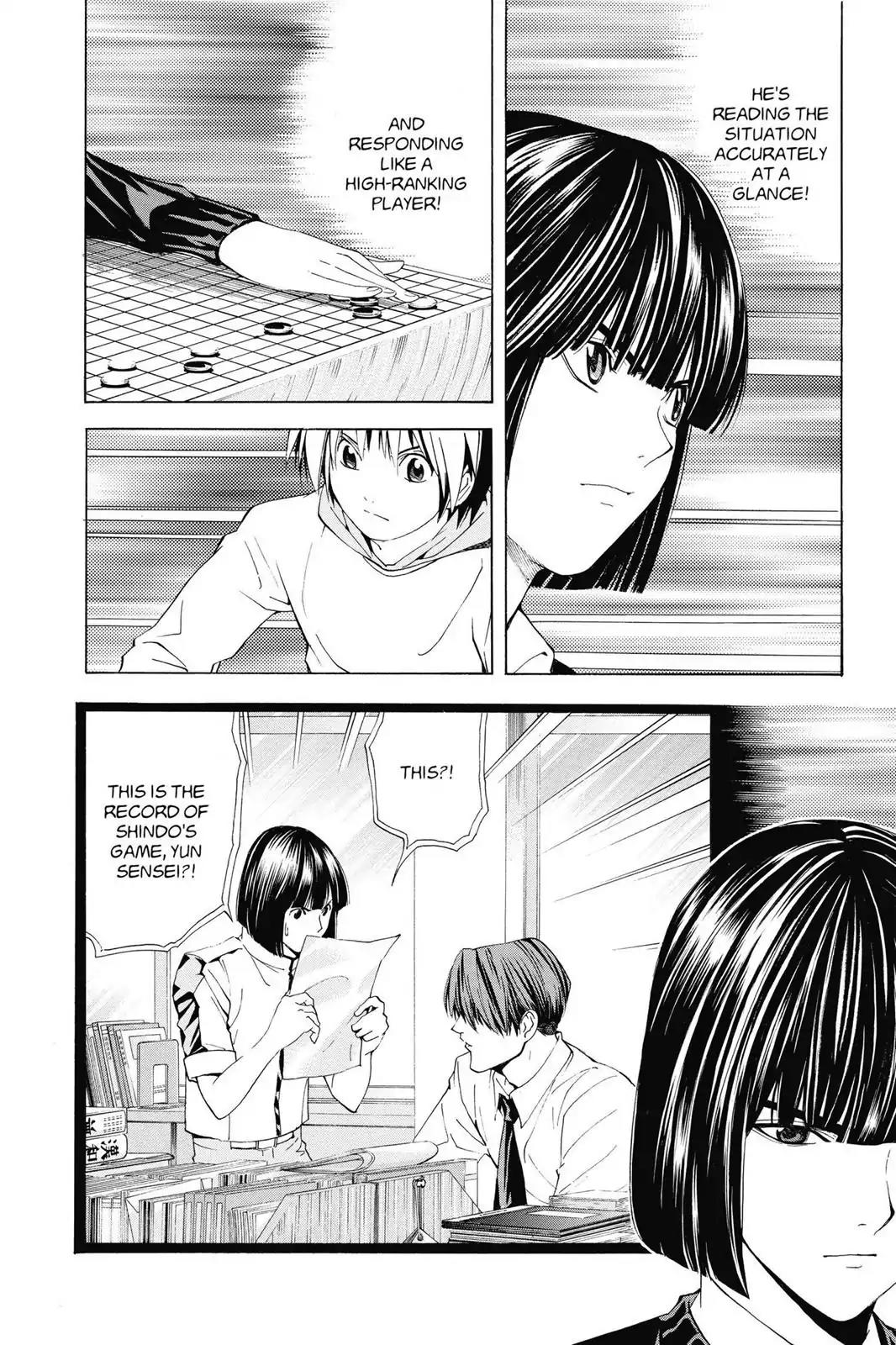 Hikaru no Go Chapter 146 page 6 - Chapter 146: Hikaru's Go