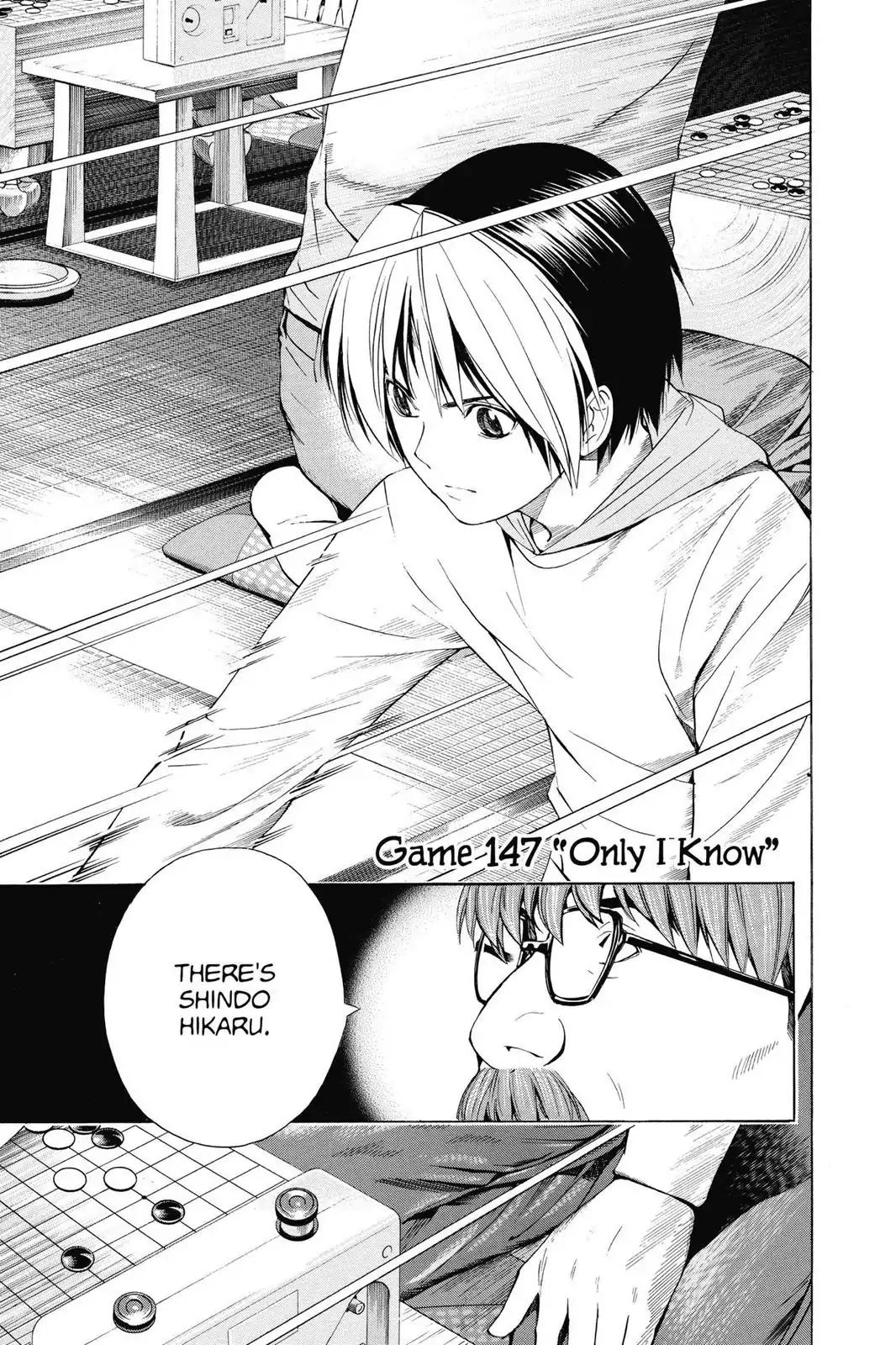 Hikaru no Go Chapter 147 page 1 - Chapter 147: Only I Know