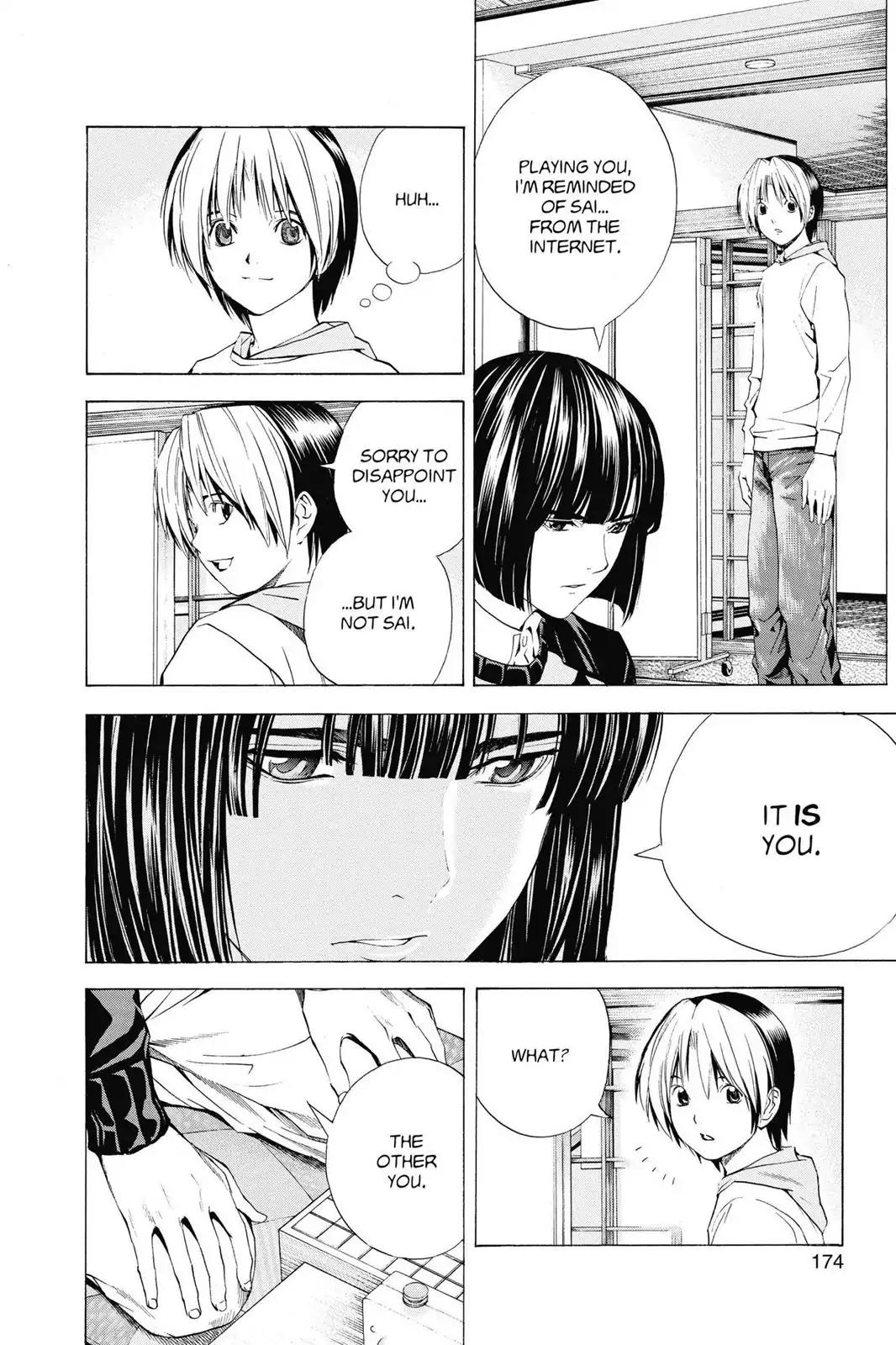 Hikaru no Go Chapter 147 page 16 - Chapter 147: Only I Know