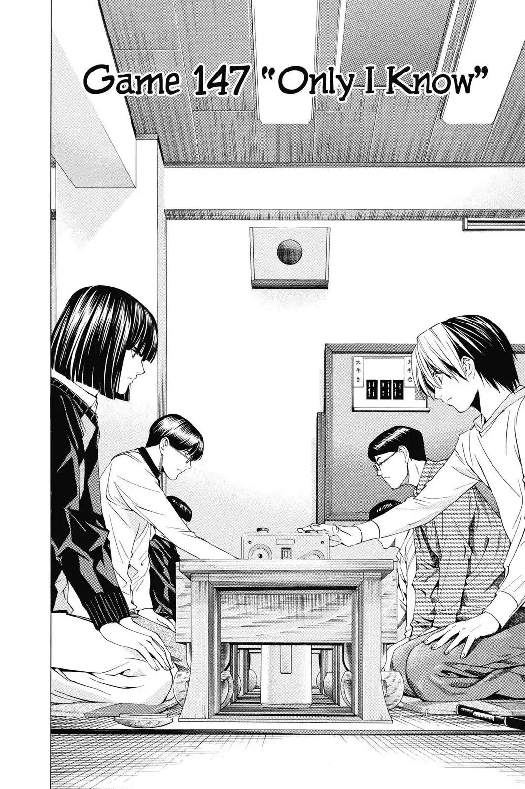 Hikaru no Go Chapter 147 page 2 - Chapter 147: Only I Know