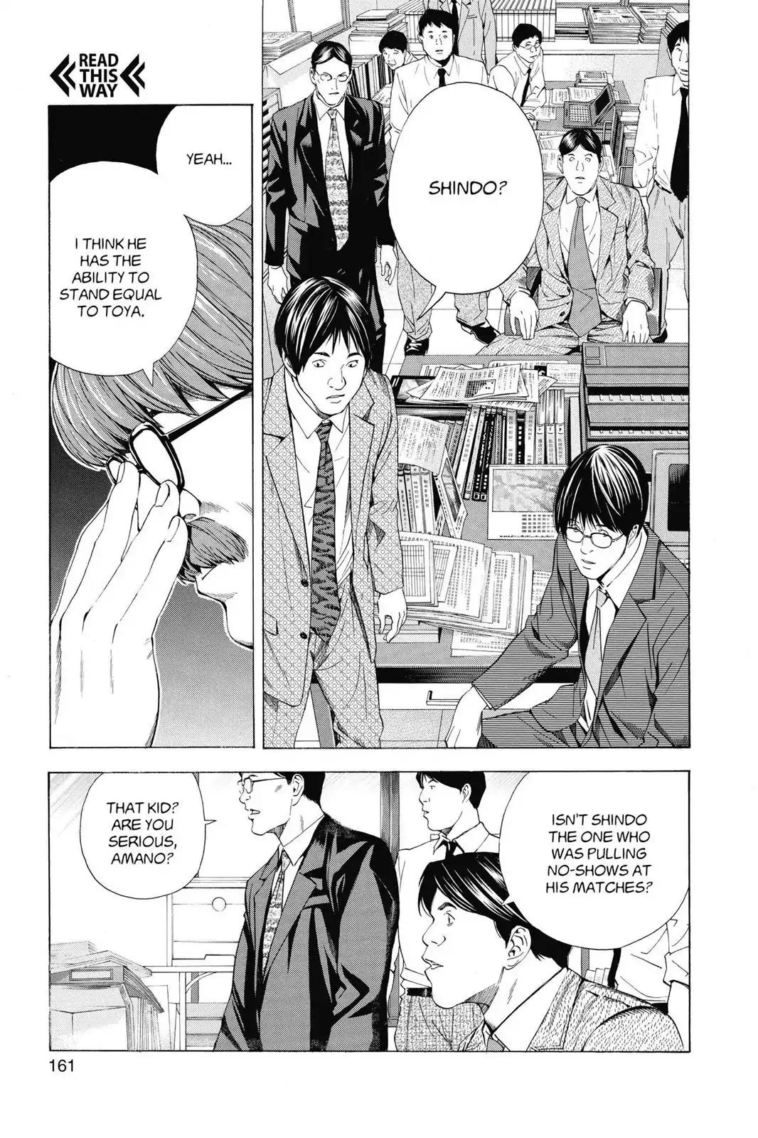 Hikaru no Go Chapter 147 page 3 - Chapter 147: Only I Know
