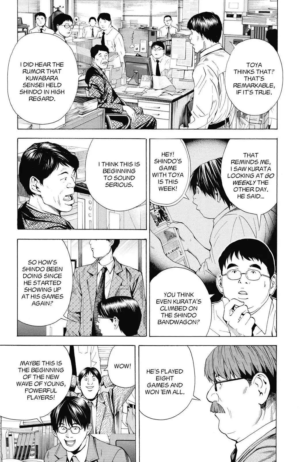 Hikaru no Go Chapter 147 page 5 - Chapter 147: Only I Know