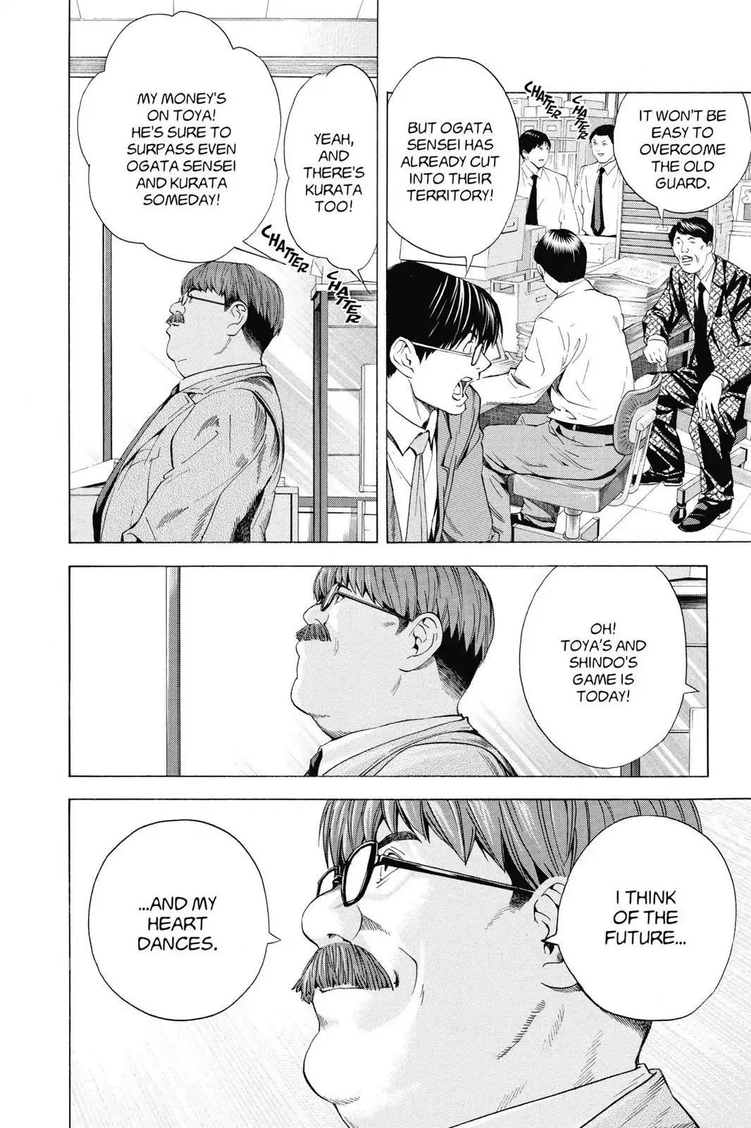 Hikaru no Go Chapter 147 page 6 - Chapter 147: Only I Know