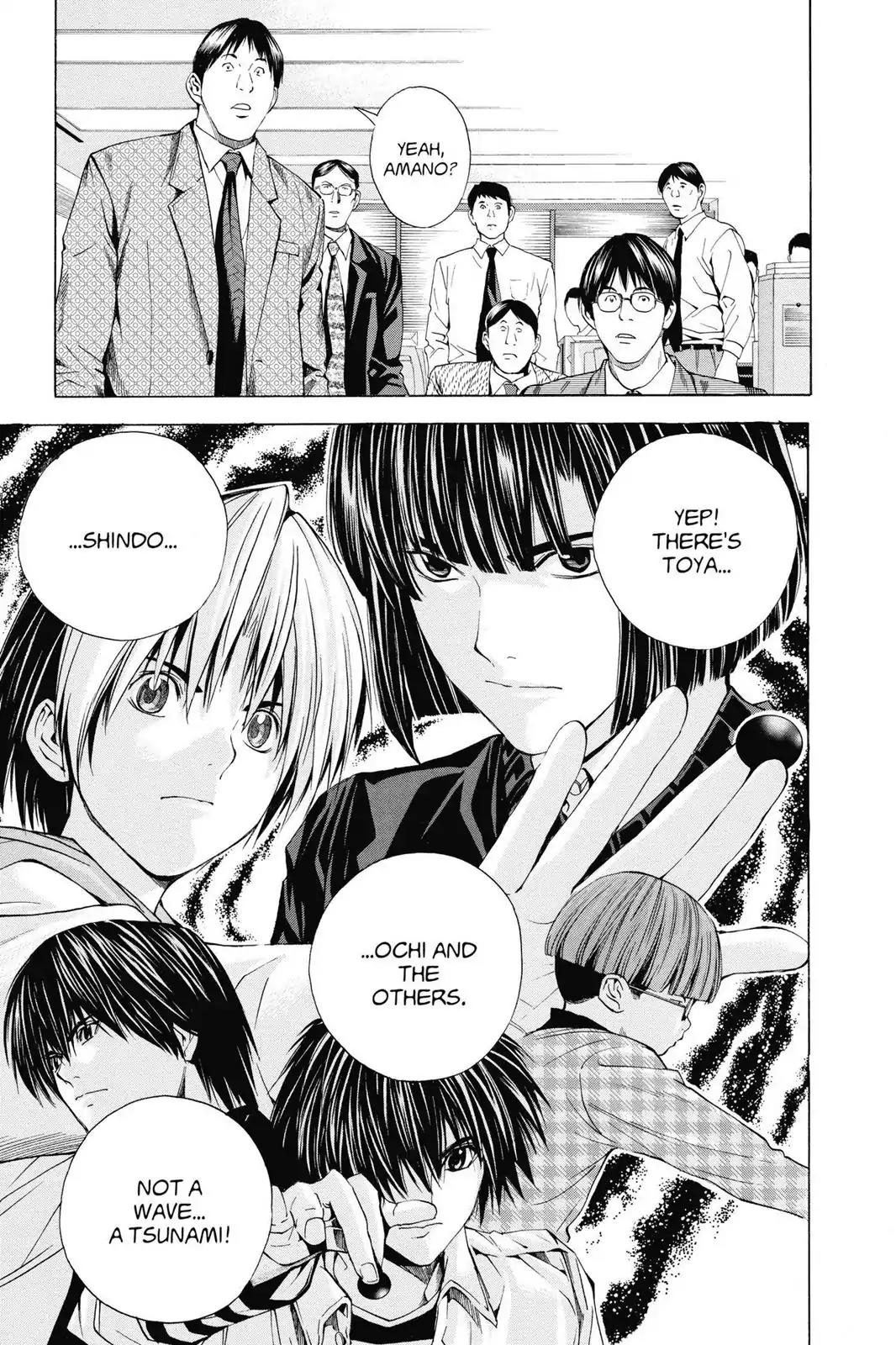 Hikaru no Go Chapter 147 page 7 - Chapter 147: Only I Know