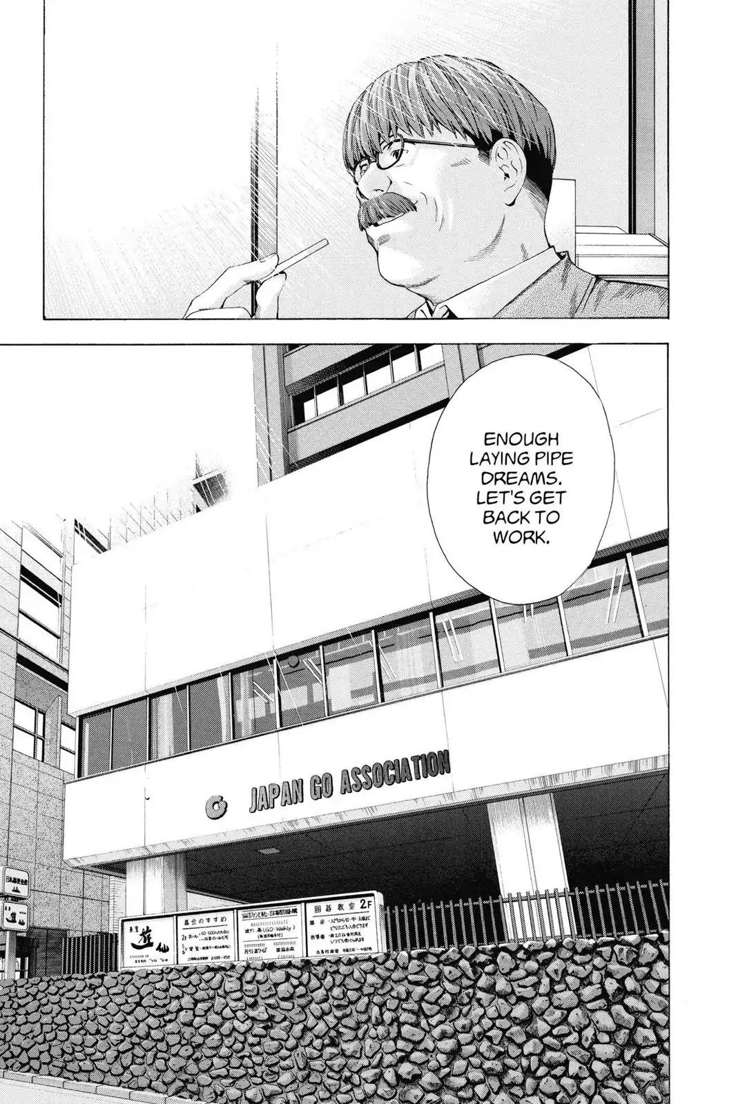 Hikaru no Go Chapter 147 page 9 - Chapter 147: Only I Know