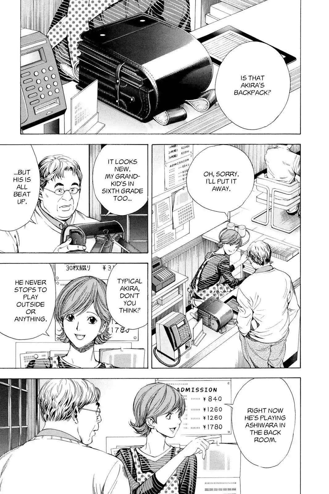 Hikaru no Go Chapter 148.1 page 10 - Chapter 148.1: Side Story 1: Akira Toya