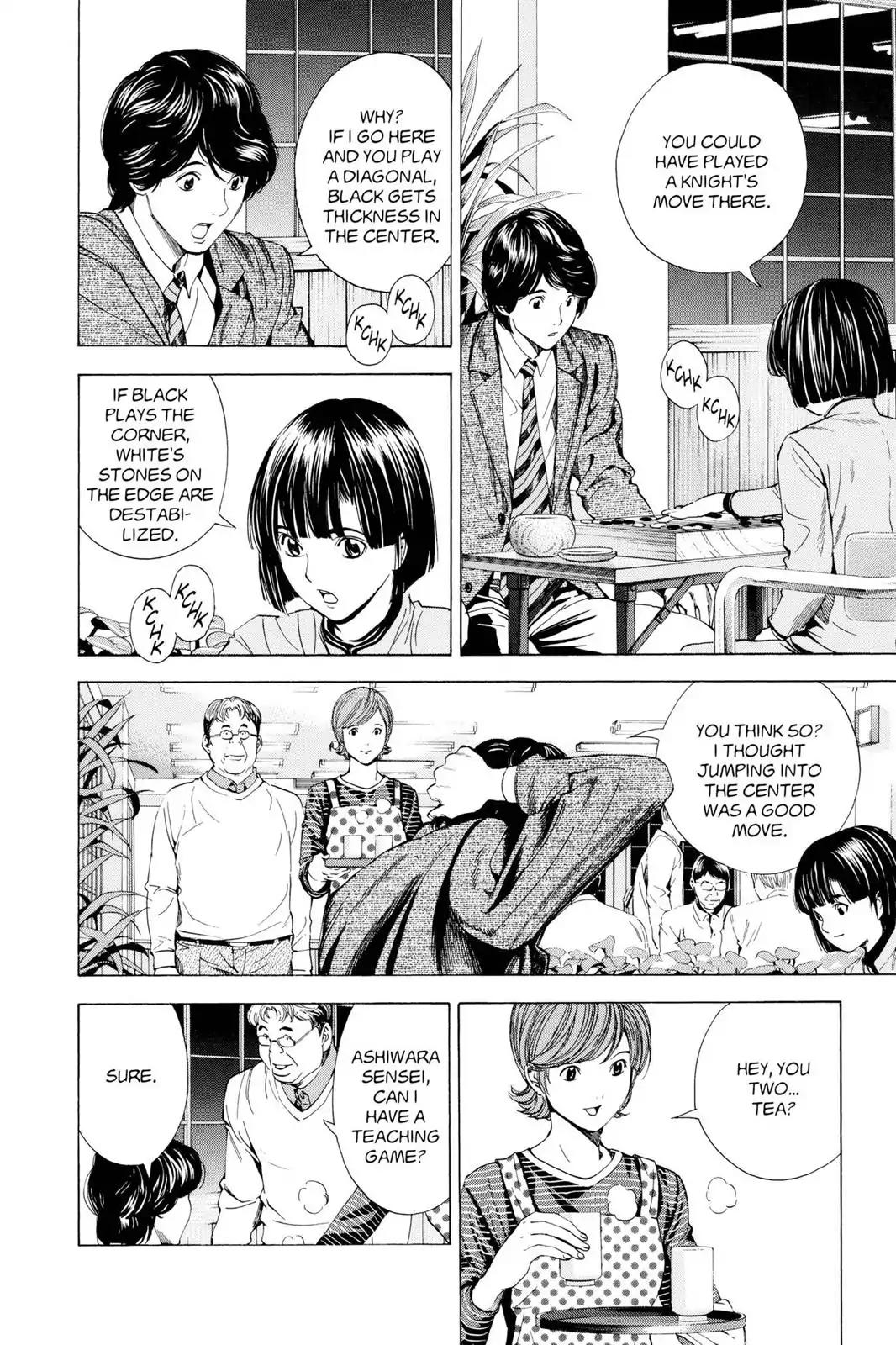 Hikaru no Go Chapter 148.1 page 11 - Chapter 148.1: Side Story 1: Akira Toya
