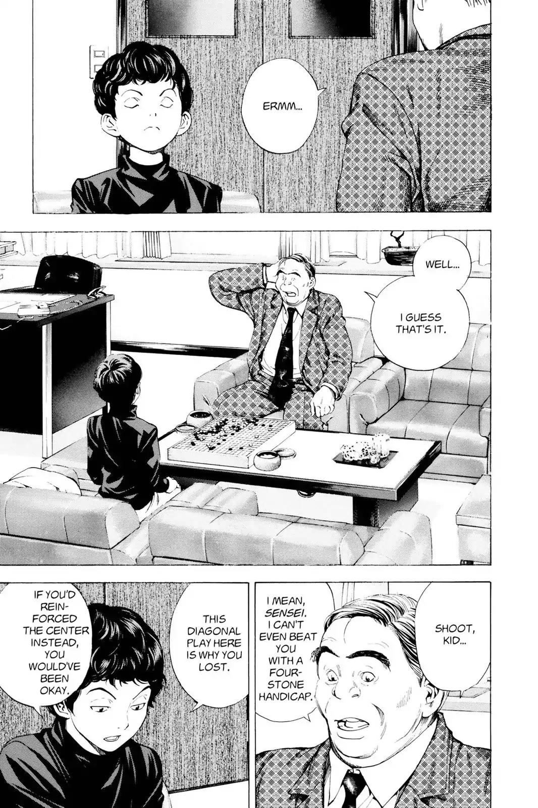 Hikaru no Go Chapter 148.1 page 16 - Chapter 148.1: Side Story 1: Akira Toya