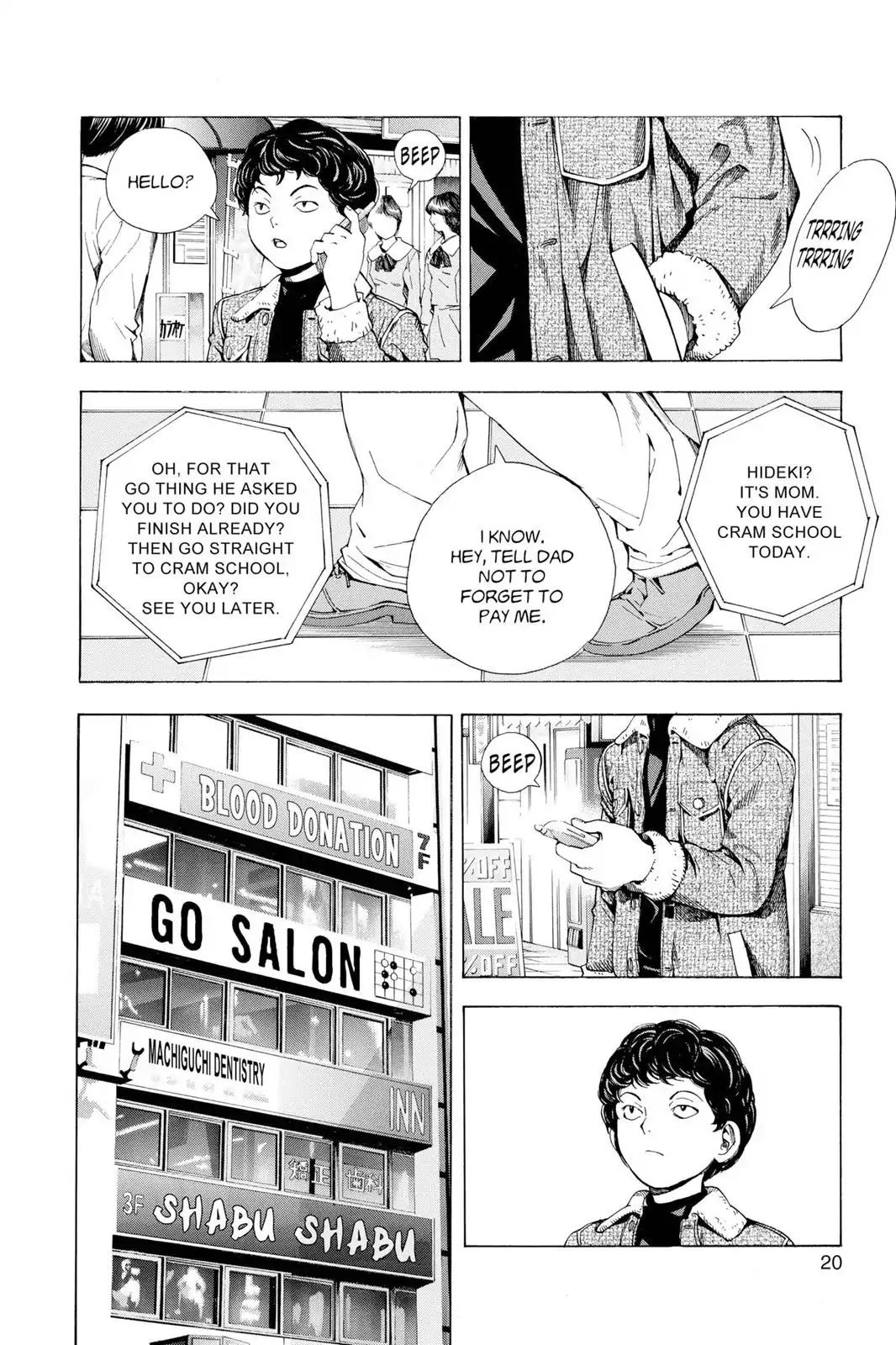 Hikaru no Go Chapter 148.1 page 21 - Chapter 148.1: Side Story 1: Akira Toya