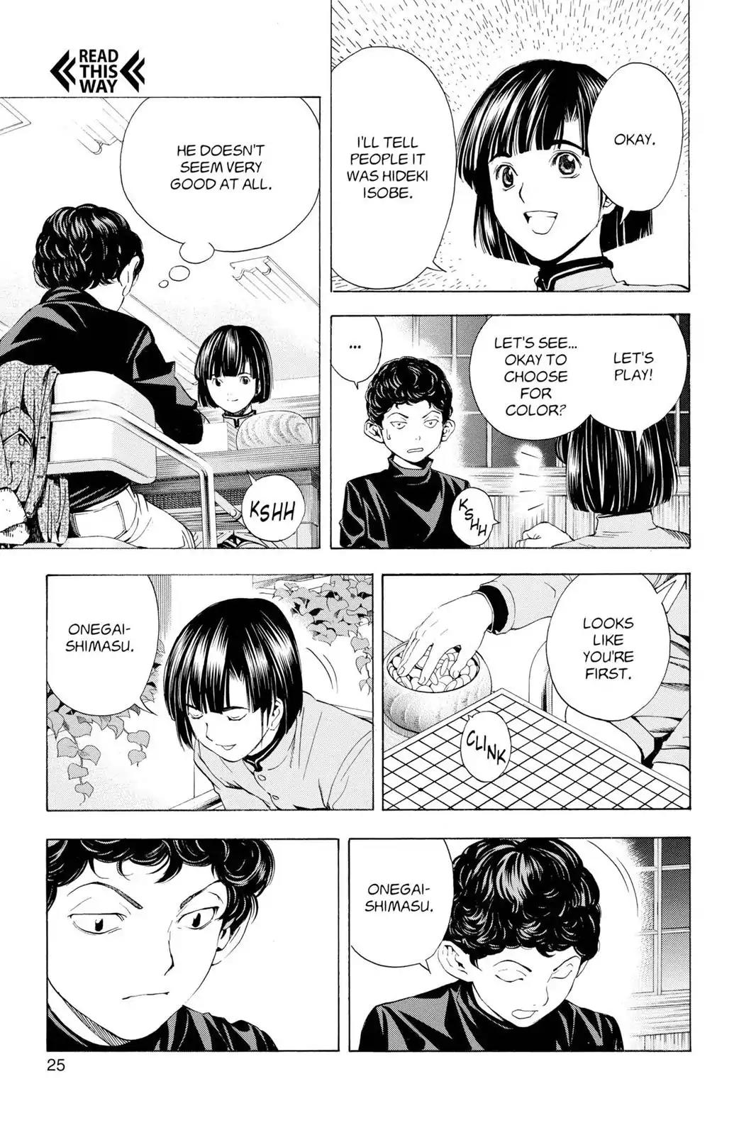 Hikaru no Go Chapter 148.1 page 26 - Chapter 148.1: Side Story 1: Akira Toya