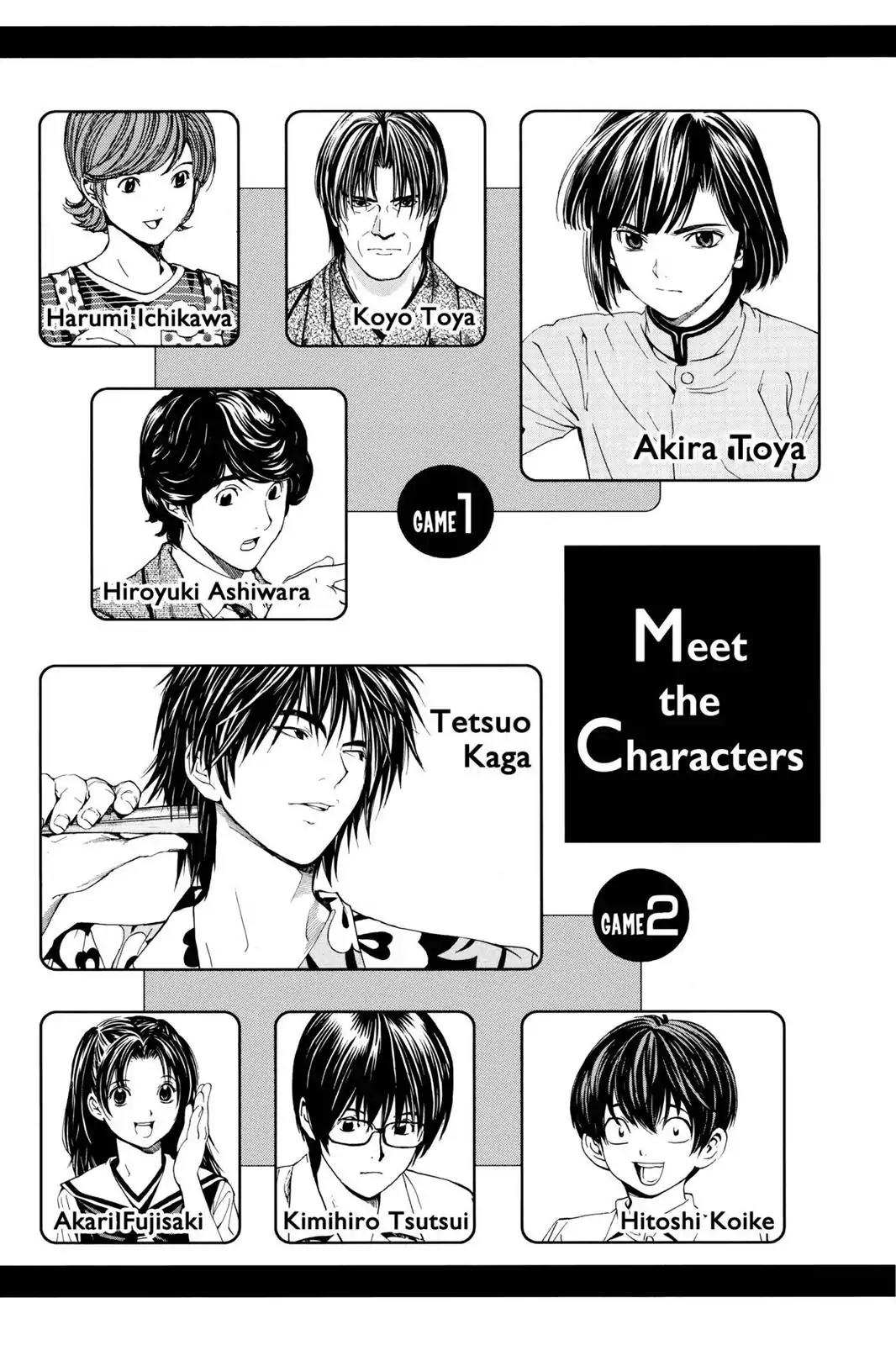 Hikaru no Go Chapter 148.1 page 5 - Chapter 148.1: Side Story 1: Akira Toya