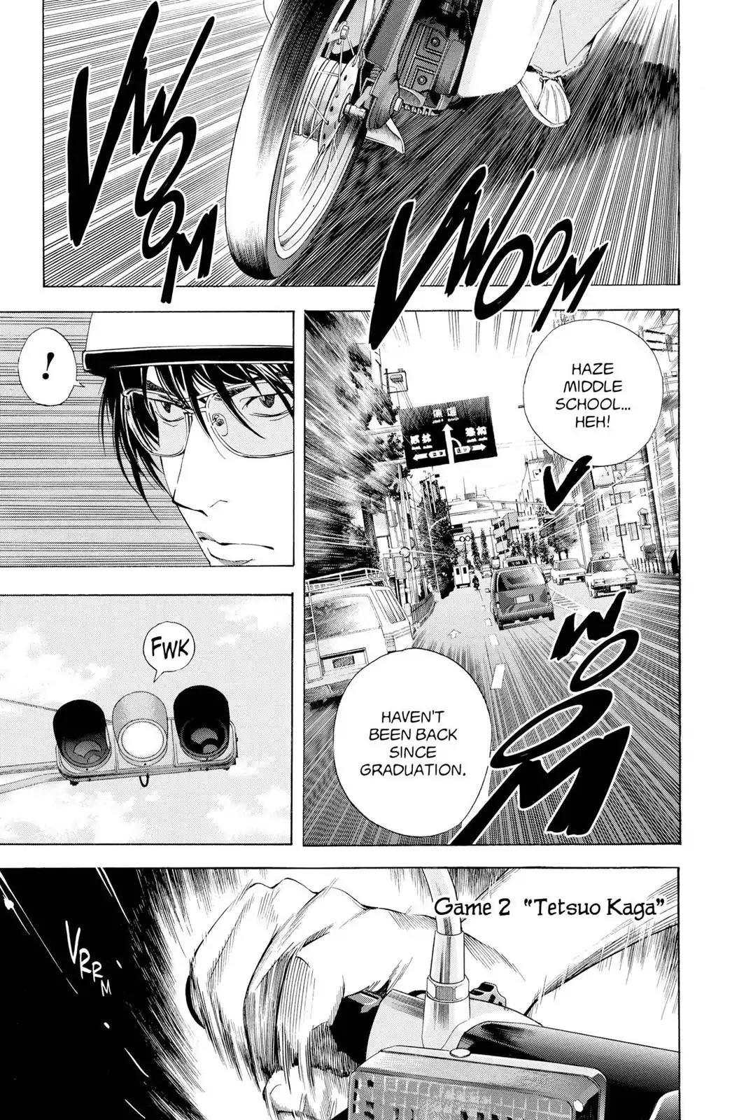 Hikaru no Go Chapter 148.2 page 1 - Chapter 148.2: Side Story 2: Tetsuo Kaga