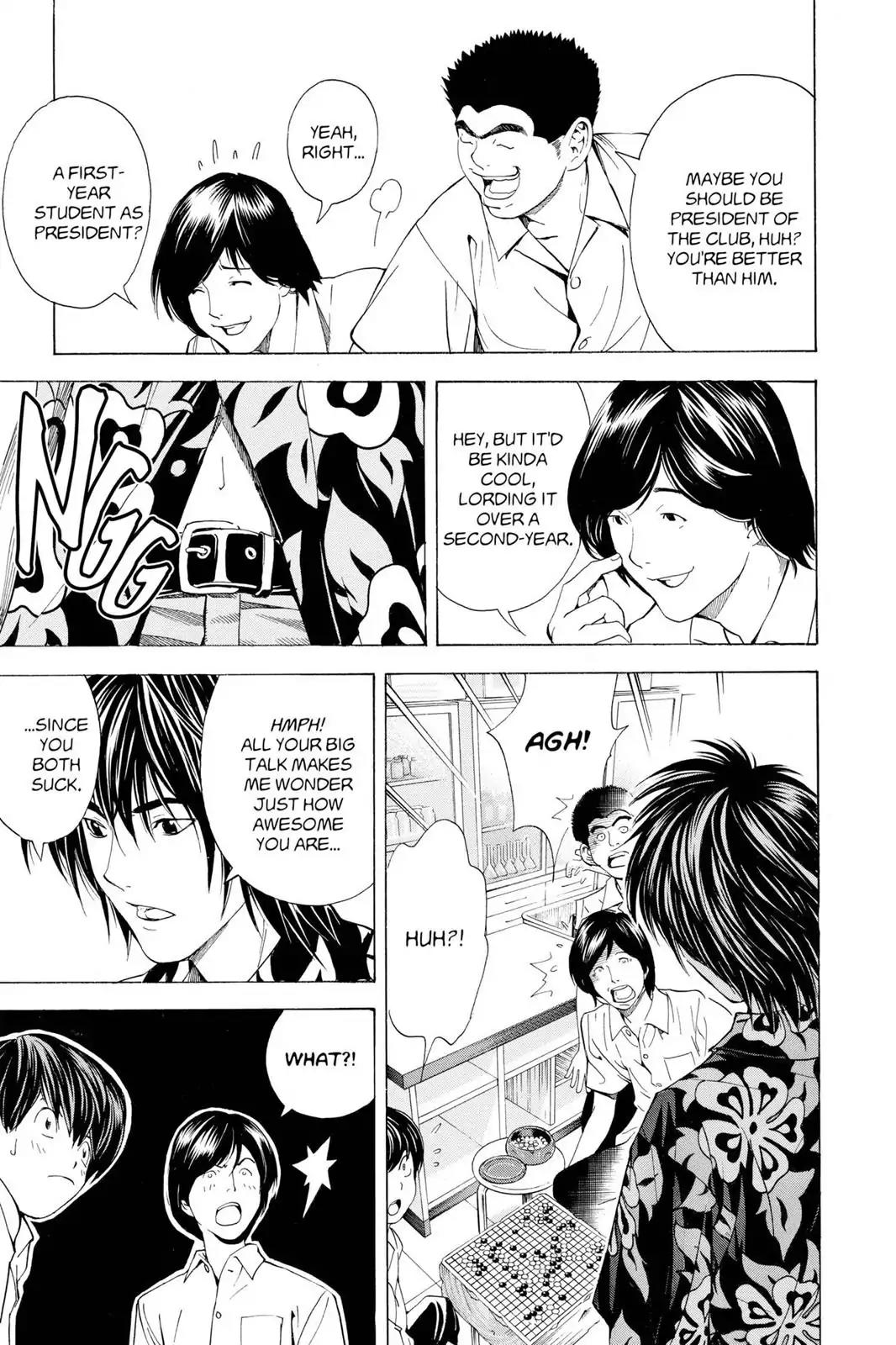 Hikaru no Go Chapter 148.2 page 13 - Chapter 148.2: Side Story 2: Tetsuo Kaga
