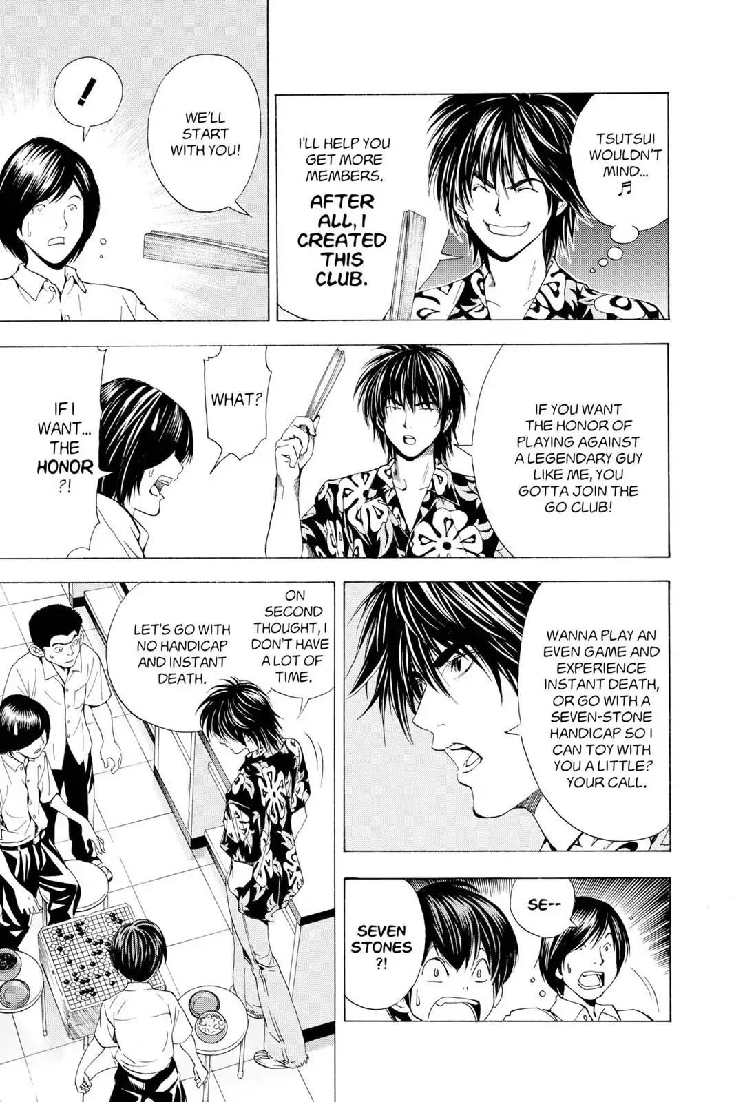 Hikaru no Go Chapter 148.2 page 17 - Chapter 148.2: Side Story 2: Tetsuo Kaga