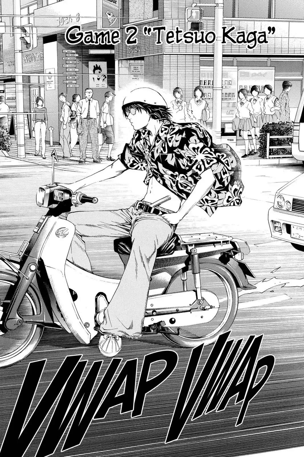 Hikaru no Go Chapter 148.2 page 2 - Chapter 148.2: Side Story 2: Tetsuo Kaga