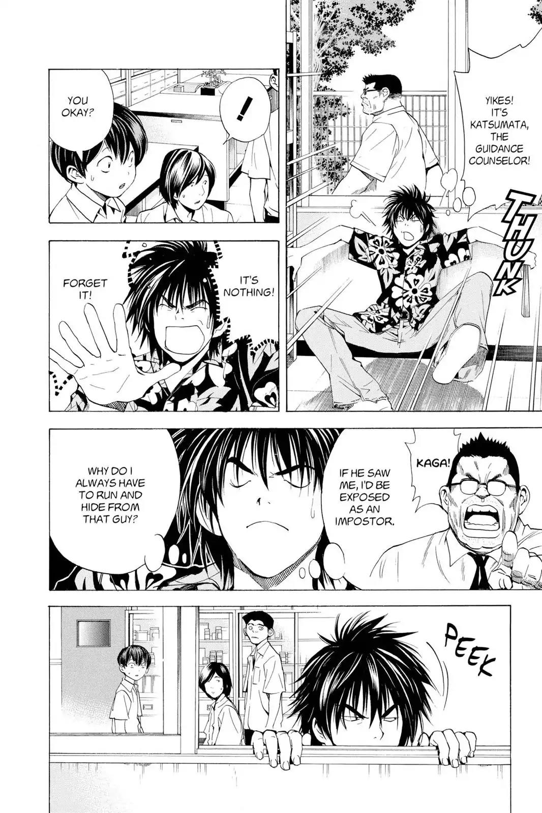 Hikaru no Go Chapter 148.2 page 22 - Chapter 148.2: Side Story 2: Tetsuo Kaga