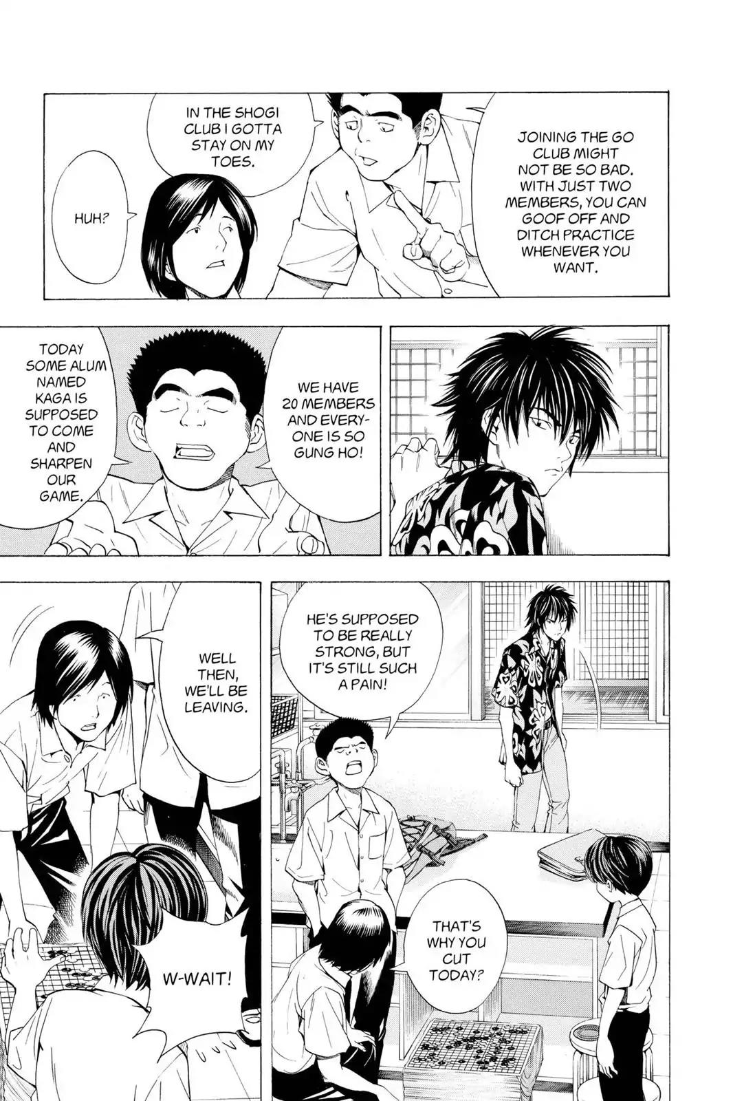 Hikaru no Go Chapter 148.2 page 23 - Chapter 148.2: Side Story 2: Tetsuo Kaga
