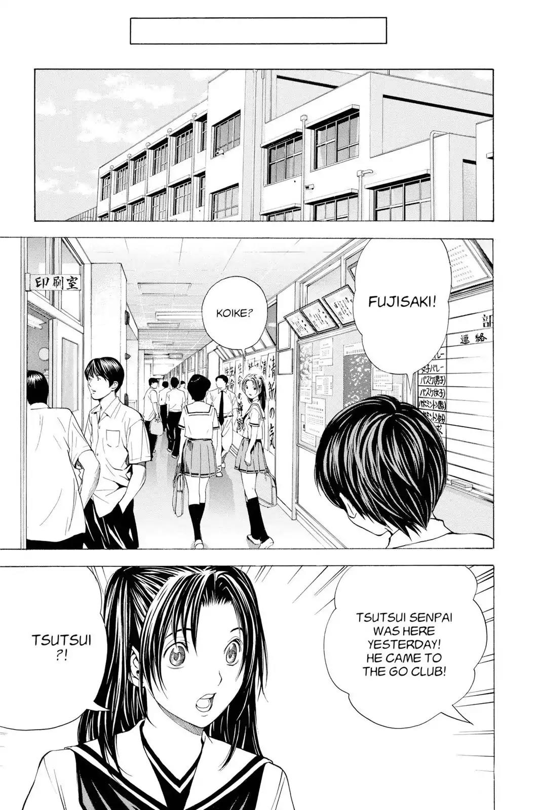 Hikaru no Go Chapter 148.2 page 29 - Chapter 148.2: Side Story 2: Tetsuo Kaga