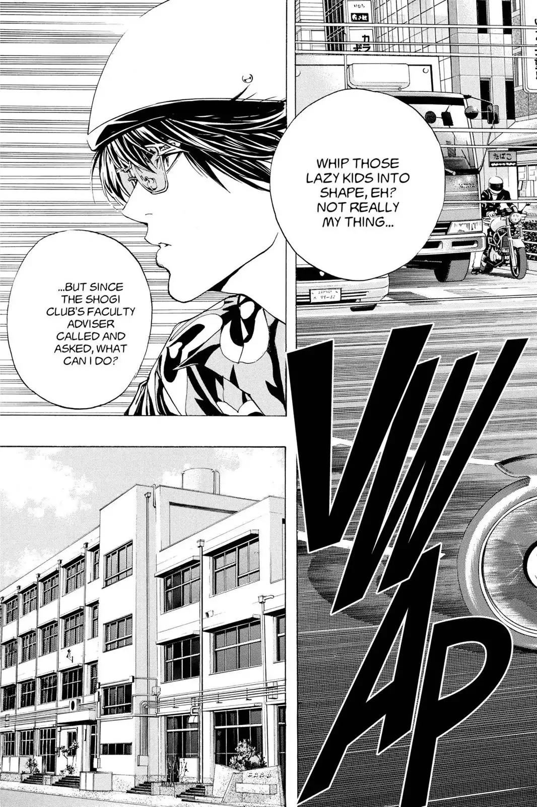Hikaru no Go Chapter 148.2 page 3 - Chapter 148.2: Side Story 2: Tetsuo Kaga