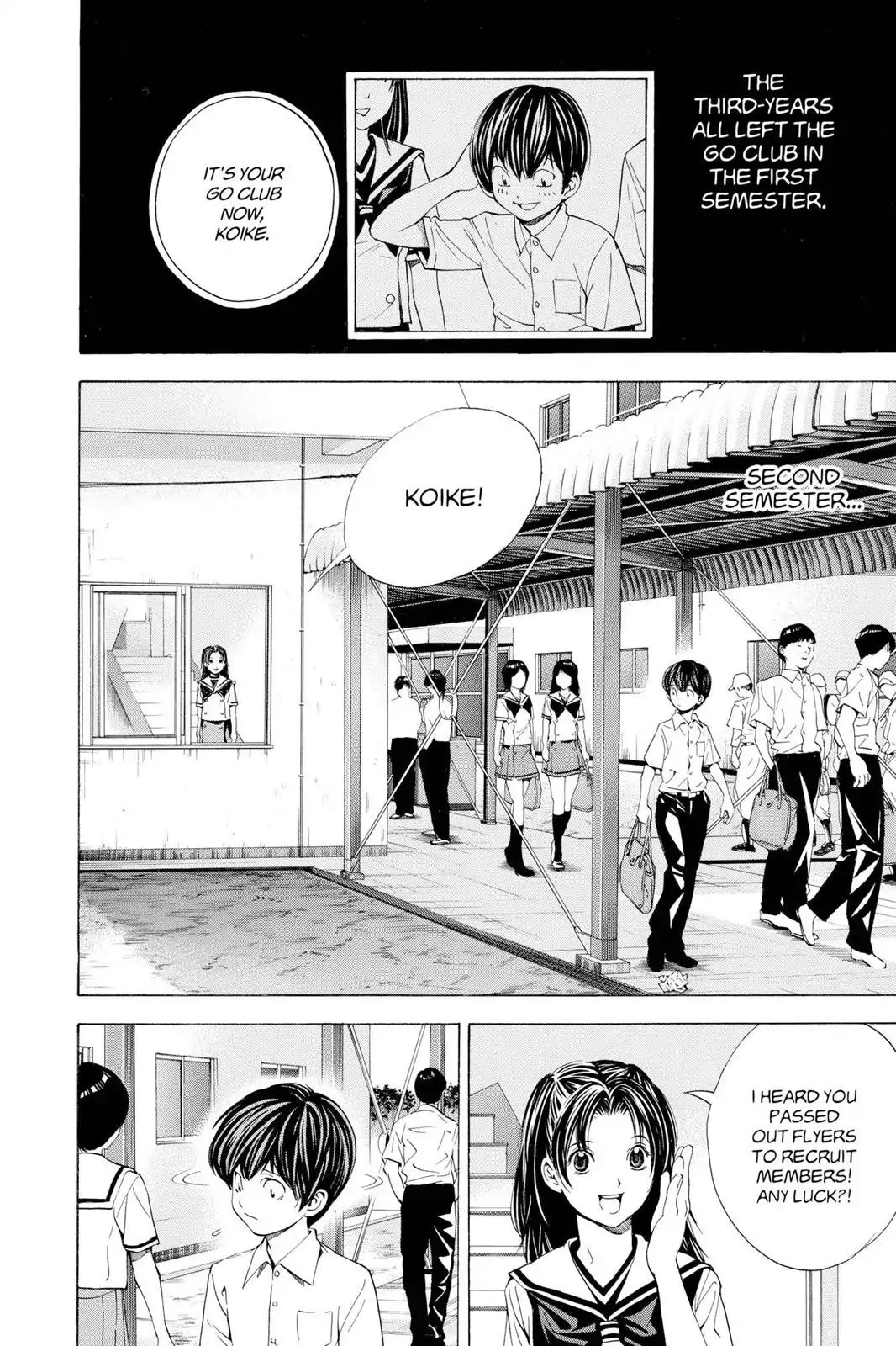 Hikaru no Go Chapter 148.2 page 4 - Chapter 148.2: Side Story 2: Tetsuo Kaga