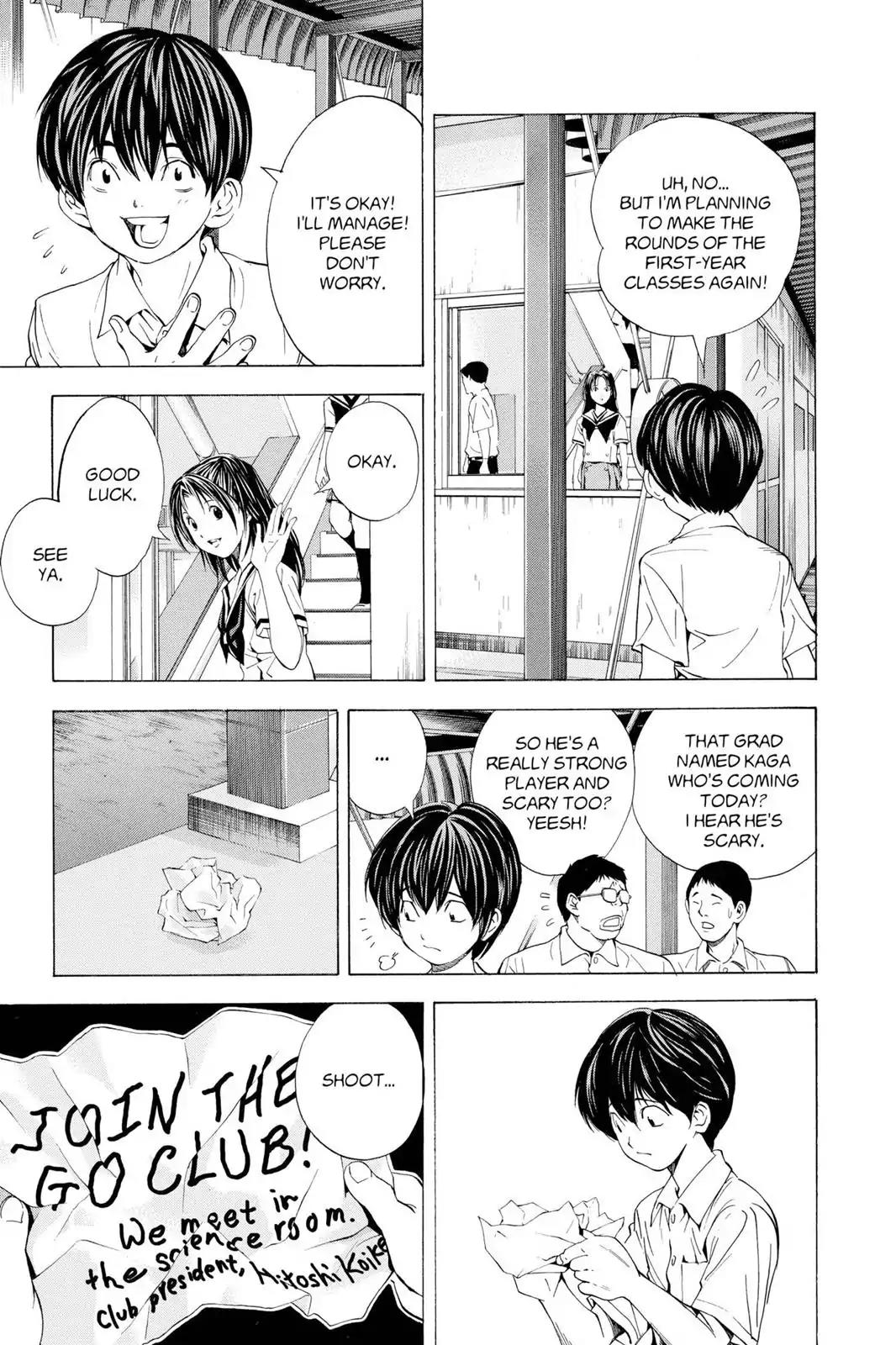 Hikaru no Go Chapter 148.2 page 5 - Chapter 148.2: Side Story 2: Tetsuo Kaga