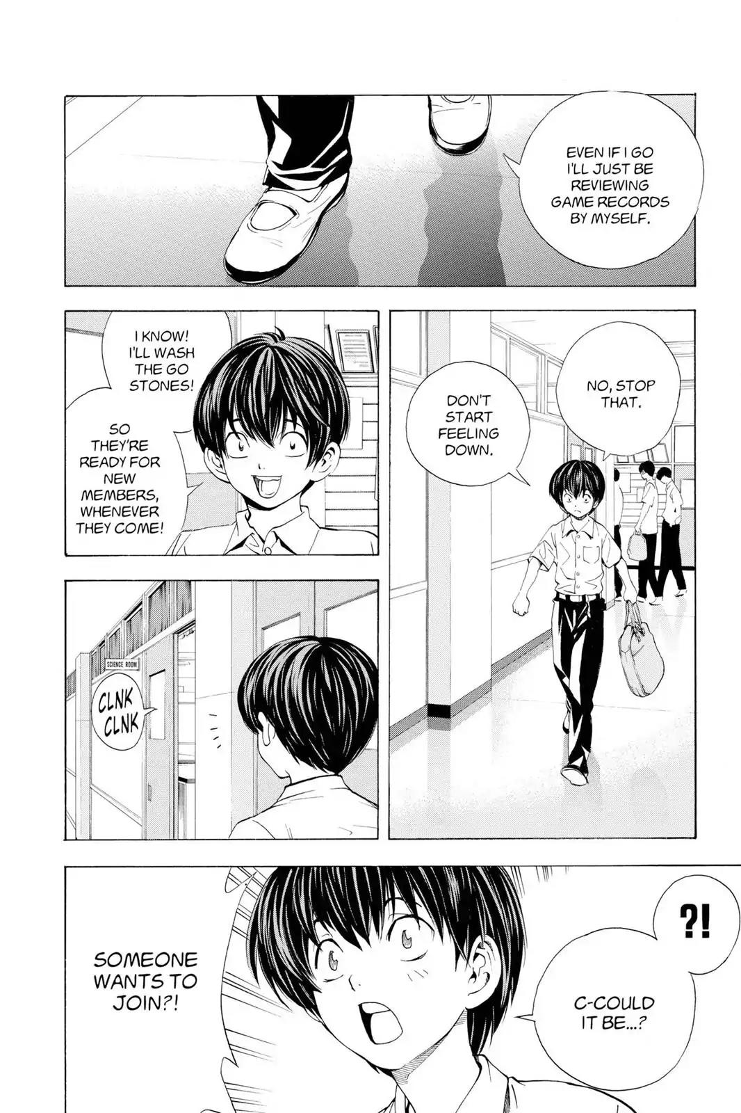 Hikaru no Go Chapter 148.2 page 6 - Chapter 148.2: Side Story 2: Tetsuo Kaga