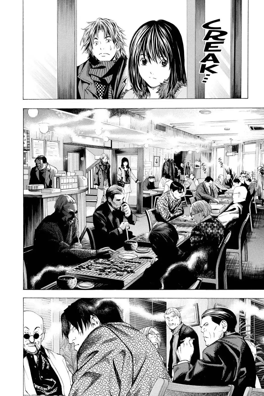 Hikaru no Go Chapter 148.3 page 16 - Chapter 148.3: Side Story 3: Asumi Nase