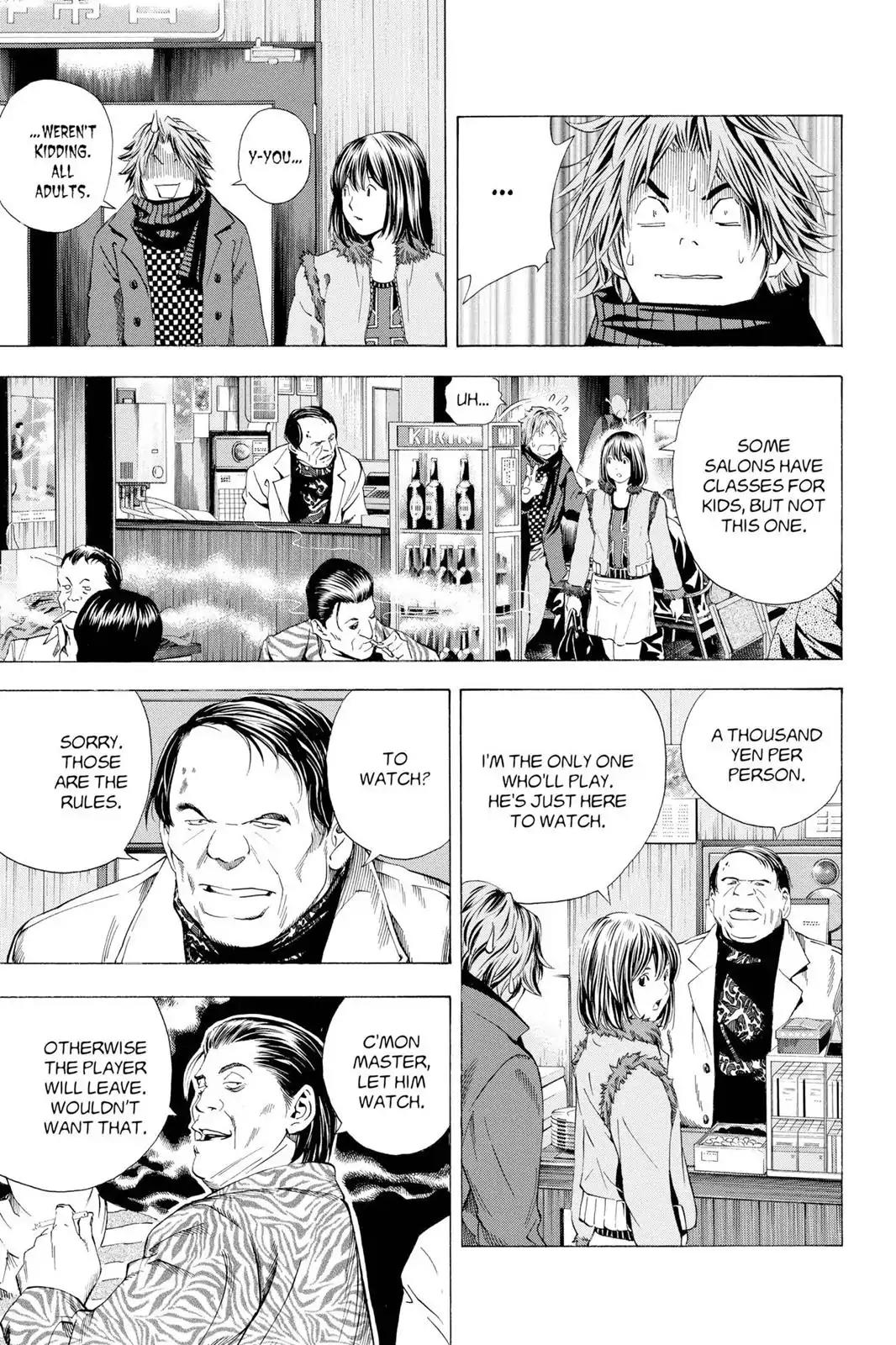 Hikaru no Go Chapter 148.3 page 17 - Chapter 148.3: Side Story 3: Asumi Nase
