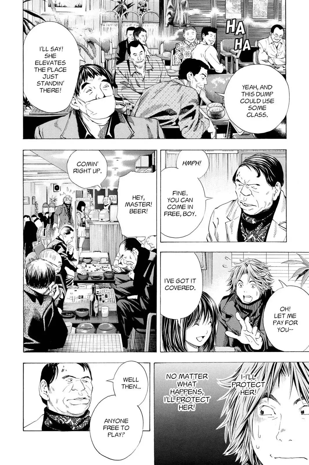Hikaru no Go Chapter 148.3 page 18 - Chapter 148.3: Side Story 3: Asumi Nase