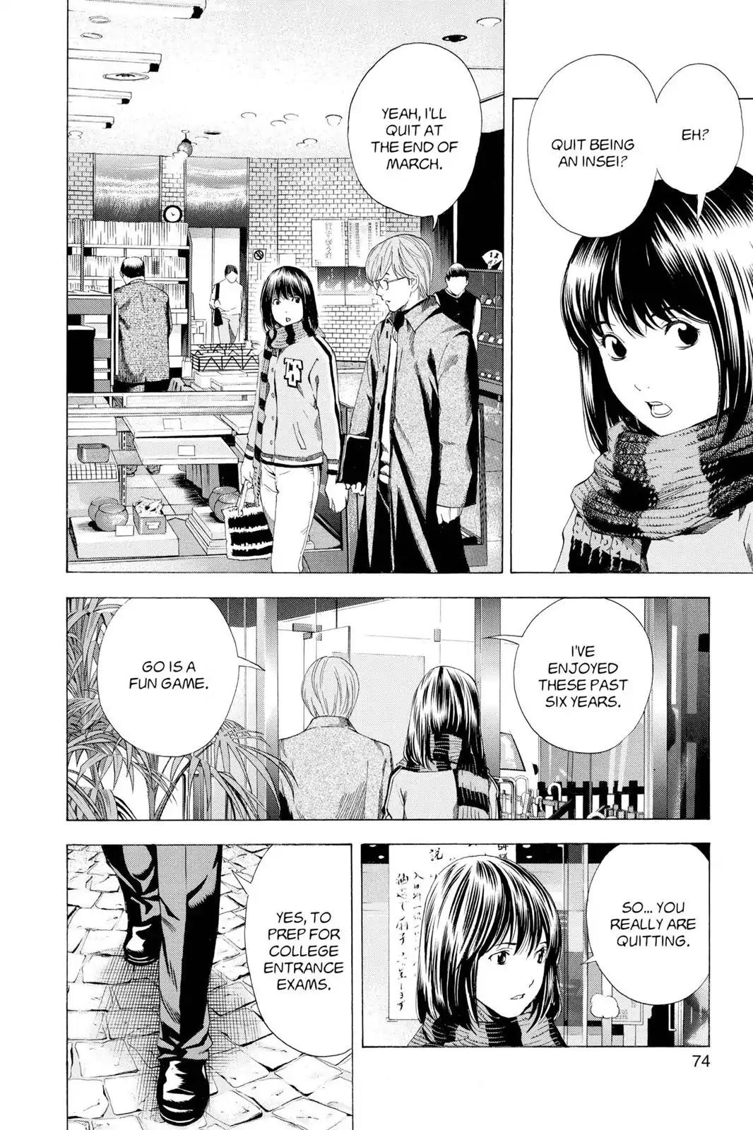 Hikaru no Go Chapter 148.3 page 2 - Chapter 148.3: Side Story 3: Asumi Nase