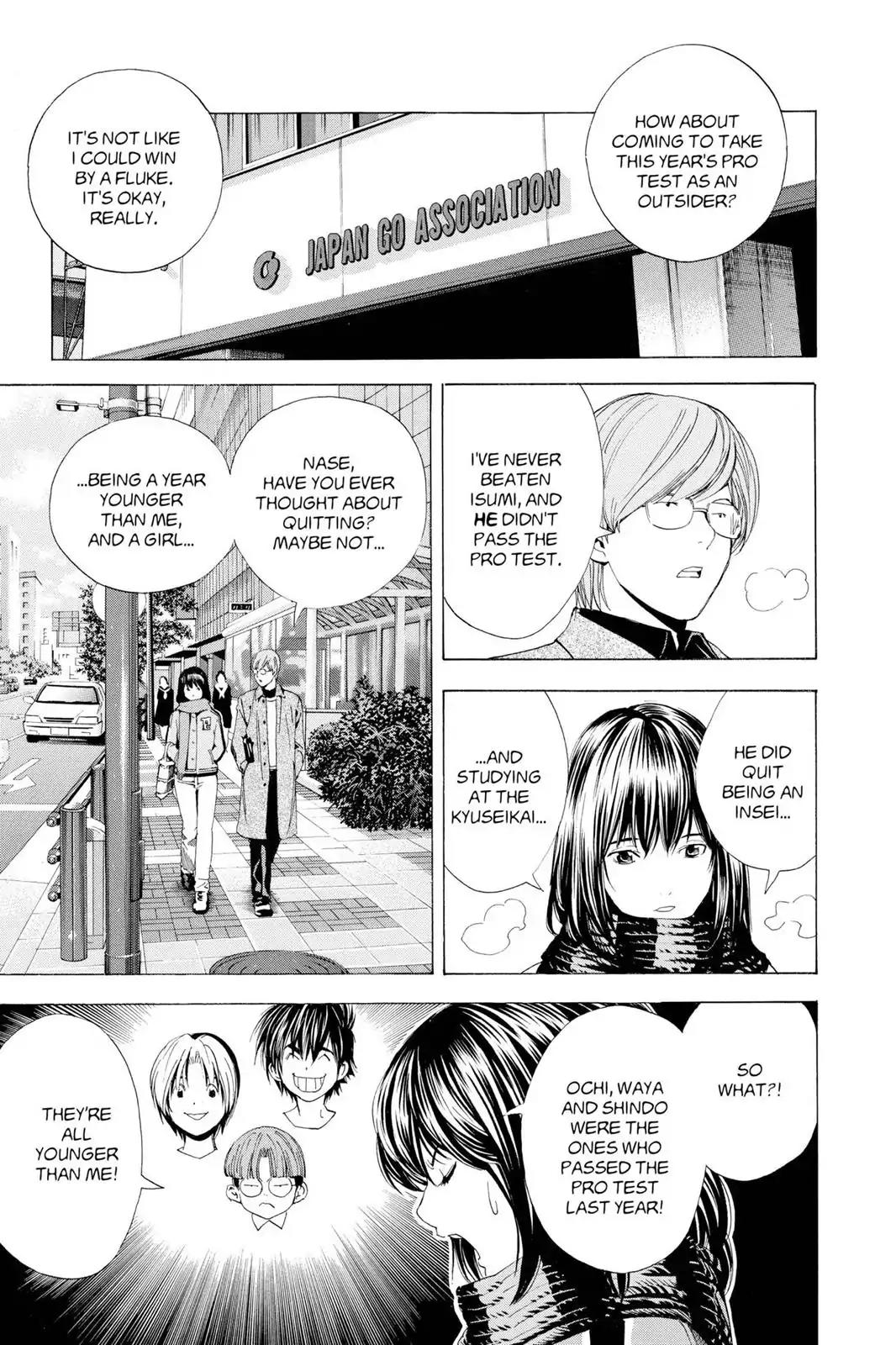 Hikaru no Go Chapter 148.3 page 3 - Chapter 148.3: Side Story 3: Asumi Nase