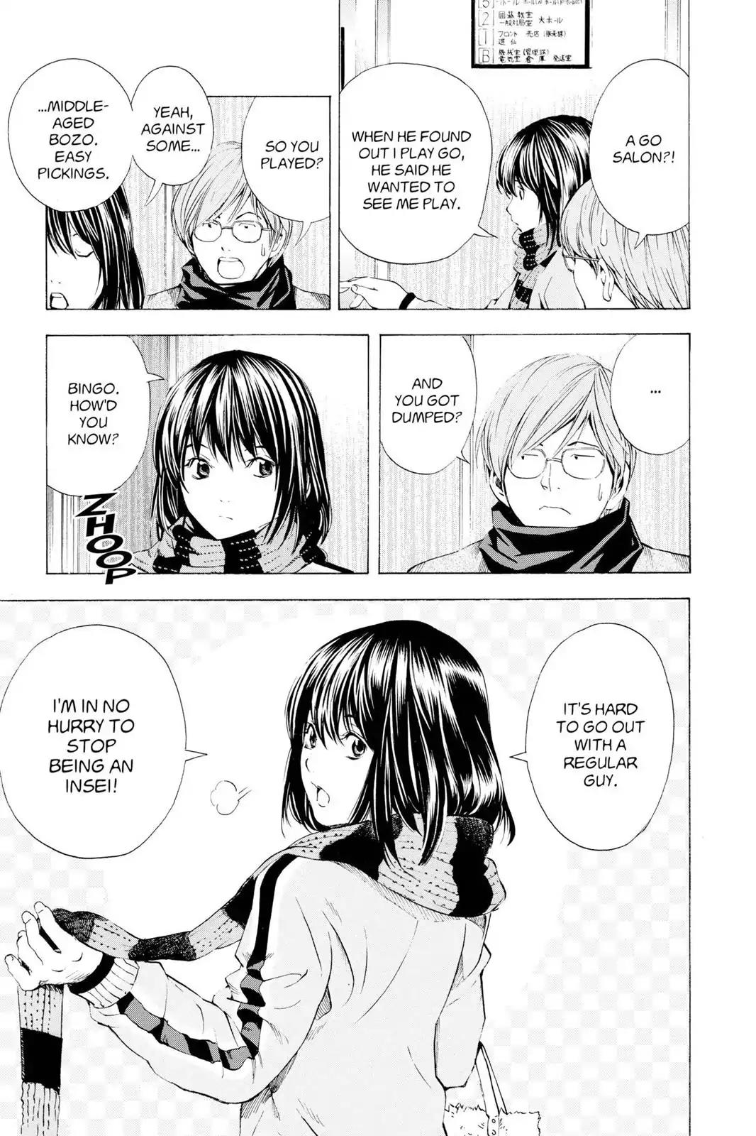 Hikaru no Go Chapter 148.3 page 31 - Chapter 148.3: Side Story 3: Asumi Nase