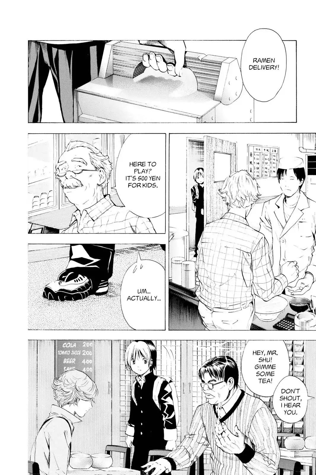 Hikaru no Go Chapter 148.4 page 14 - Chapter 148.4: Side Story 4: Yuki Mitani