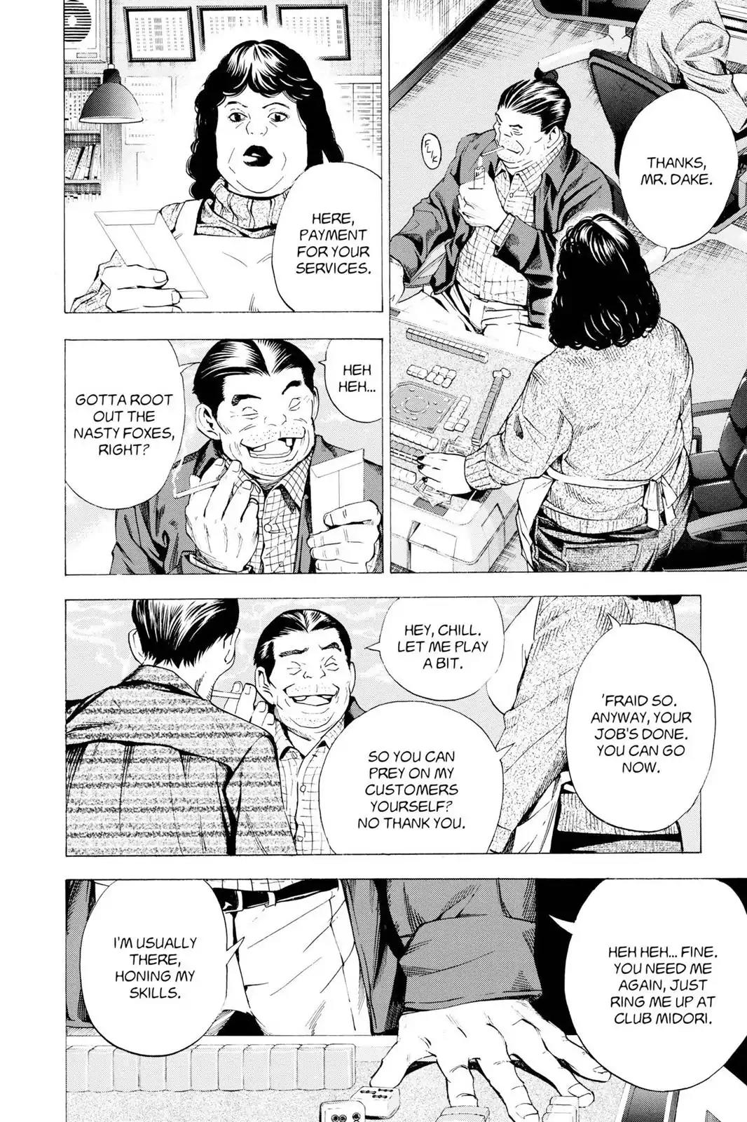 Hikaru no Go Chapter 148.4 page 18 - Chapter 148.4: Side Story 4: Yuki Mitani